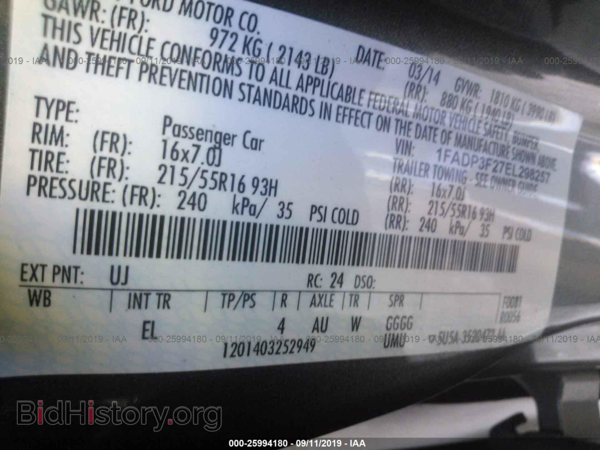 2014 FORD FOCUS - VIN: 1FADP3F27EL298257 - Photo 9