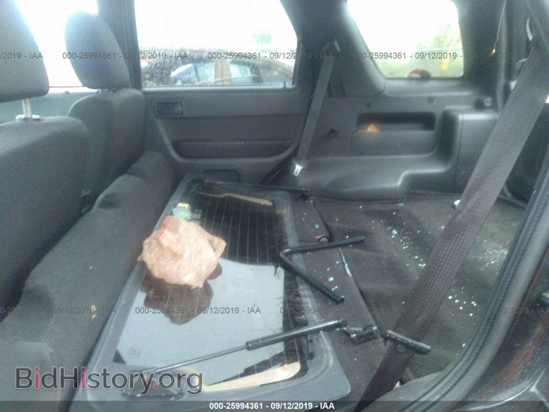 2012 FORD ESCAPE - VIN: 1FMCU9D73CKA42695 - Photo 8