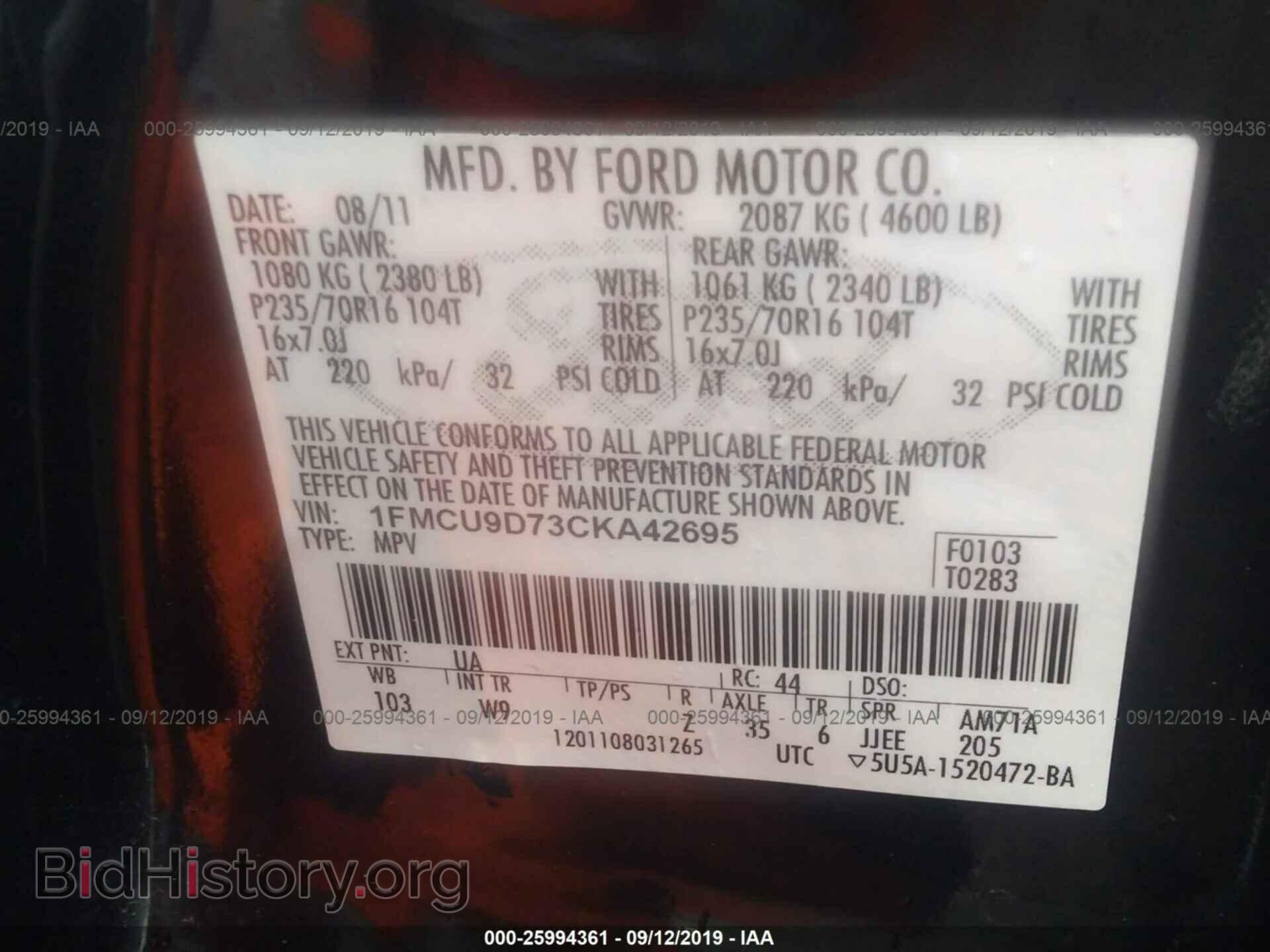 2012 FORD ESCAPE - VIN: 1FMCU9D73CKA42695 - Photo 9