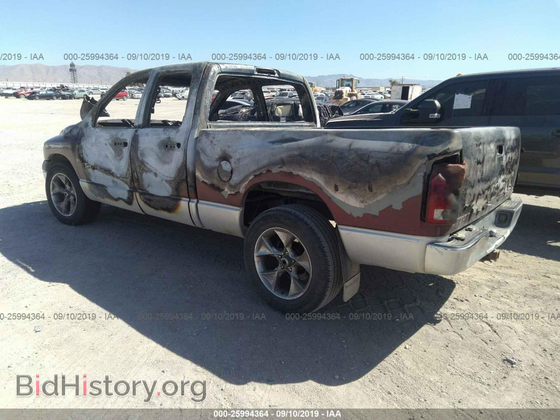 2003 DODGE RAM 1500 - VIN: 1D7HA18N43J555348 - Photo 3