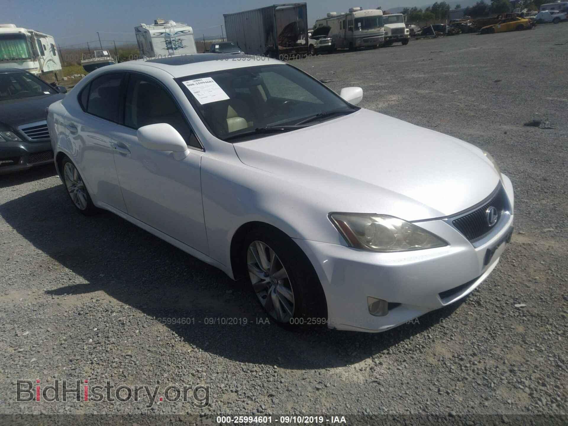 Photo JTHBK262985072867 - LEXUS IS 2008