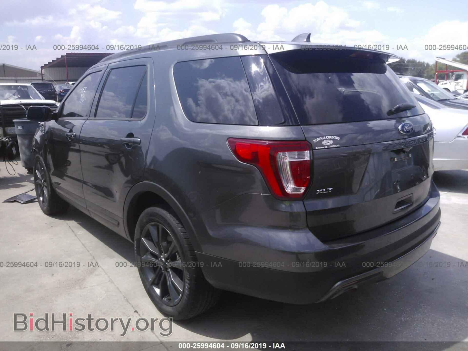 2017 FORD EXPLORER - VIN: 1FM5K7D81HGC59636 - Photo 3