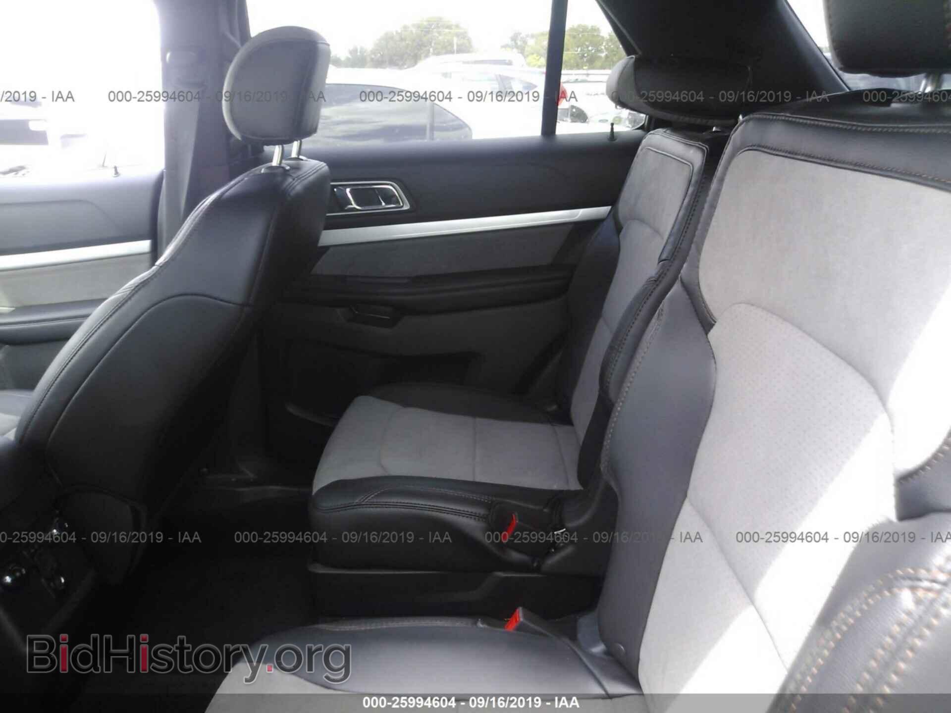 2017 FORD EXPLORER - VIN: 1FM5K7D81HGC59636 - Photo 8