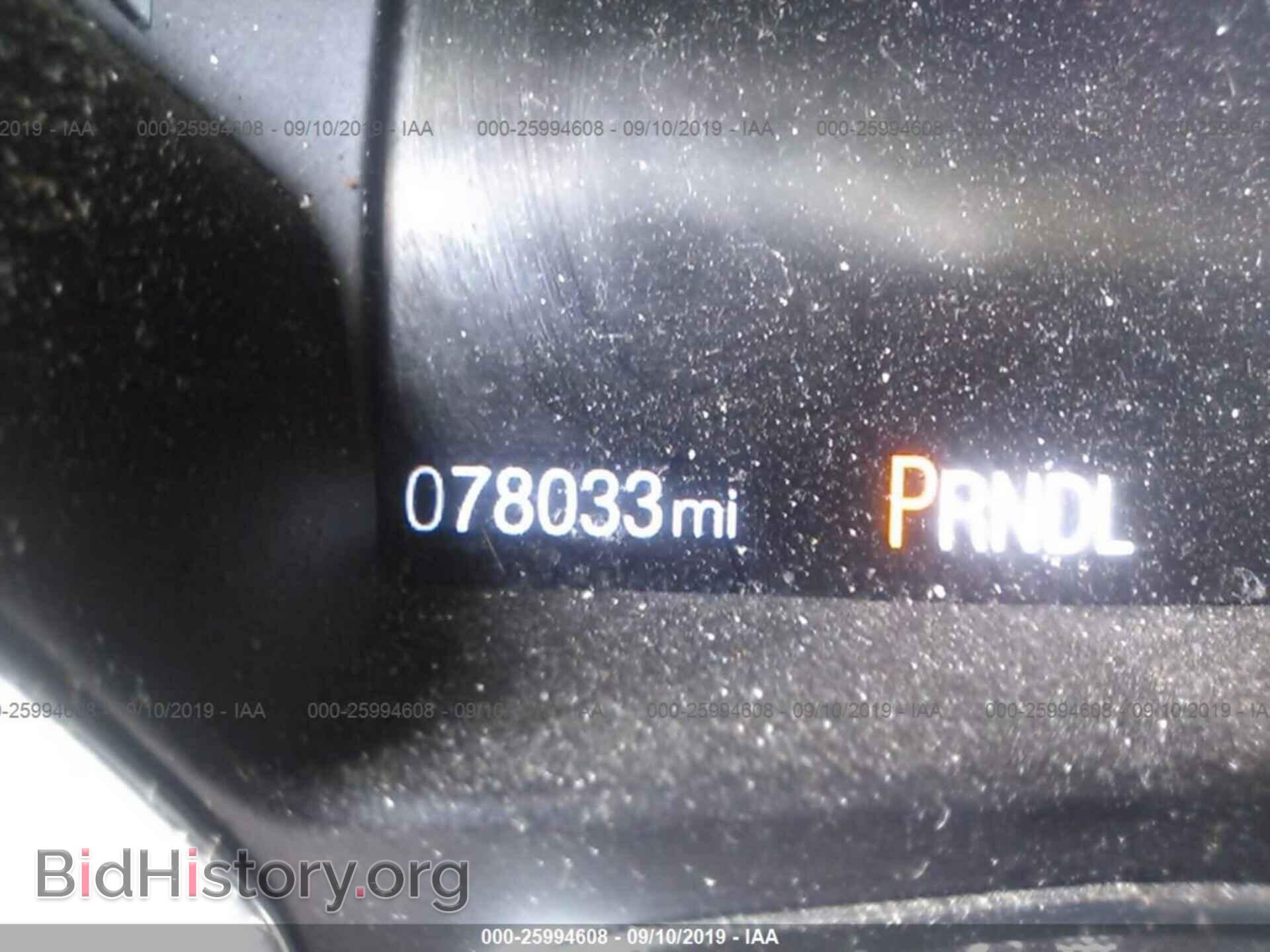 2015 FORD FOCUS - VIN: 1FADP3F29FL205532 - Фото 7