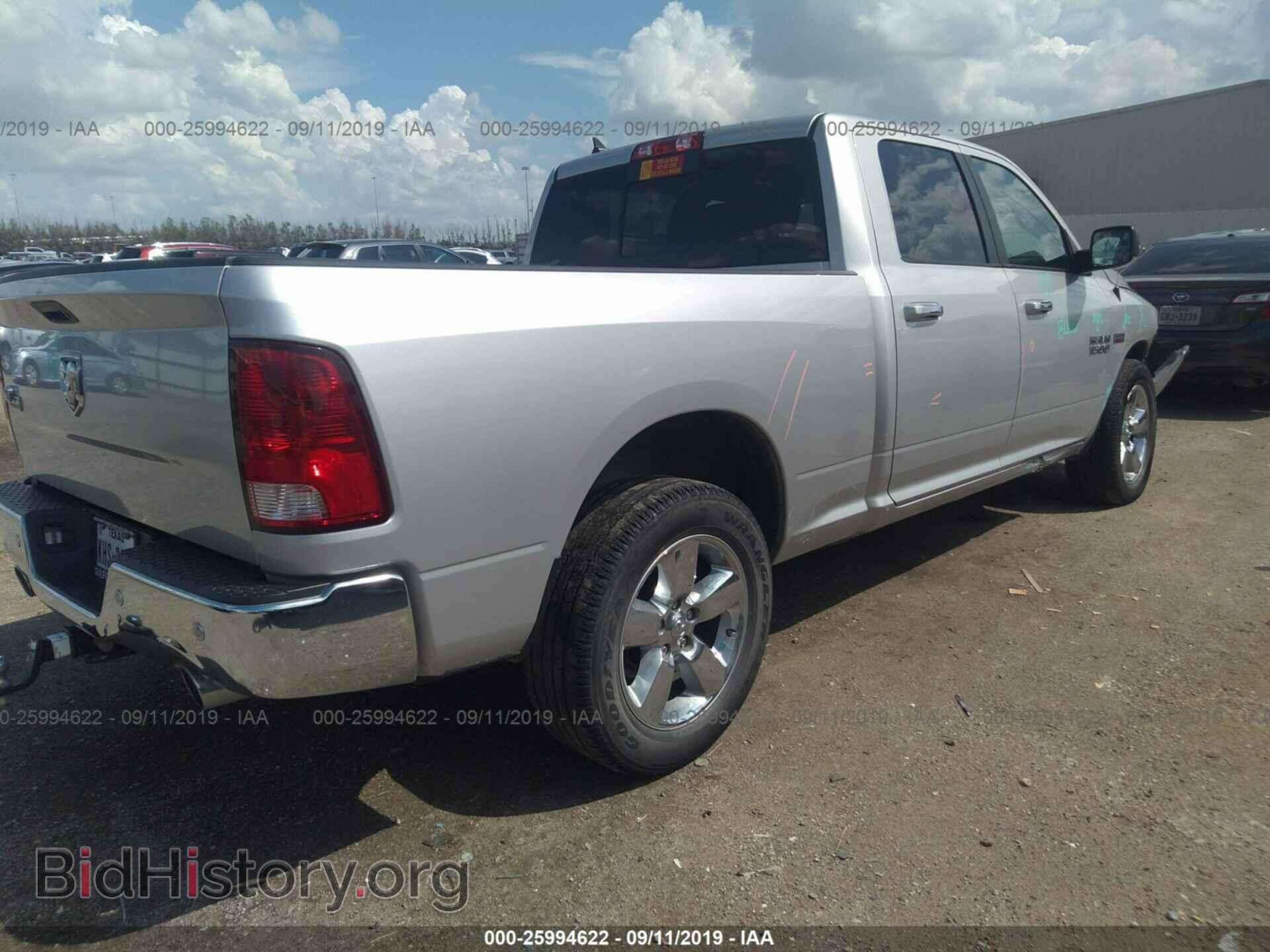 2017 RAM 1500 - VIN: 1C6RR6TT0HS542437 - Фото 4