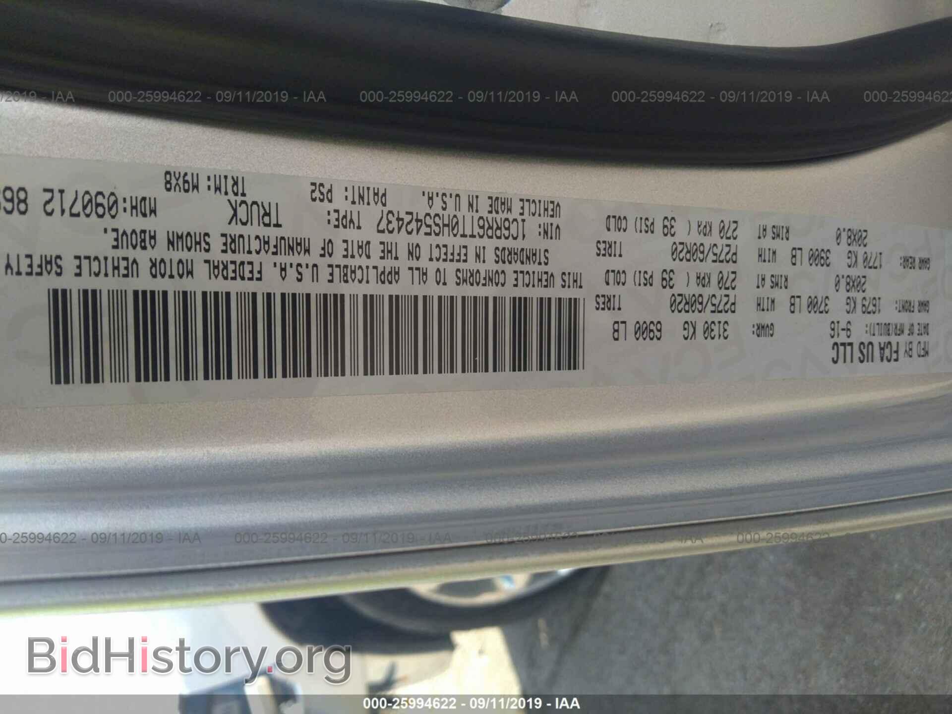 2017 RAM 1500 - VIN: 1C6RR6TT0HS542437 - Фото 9