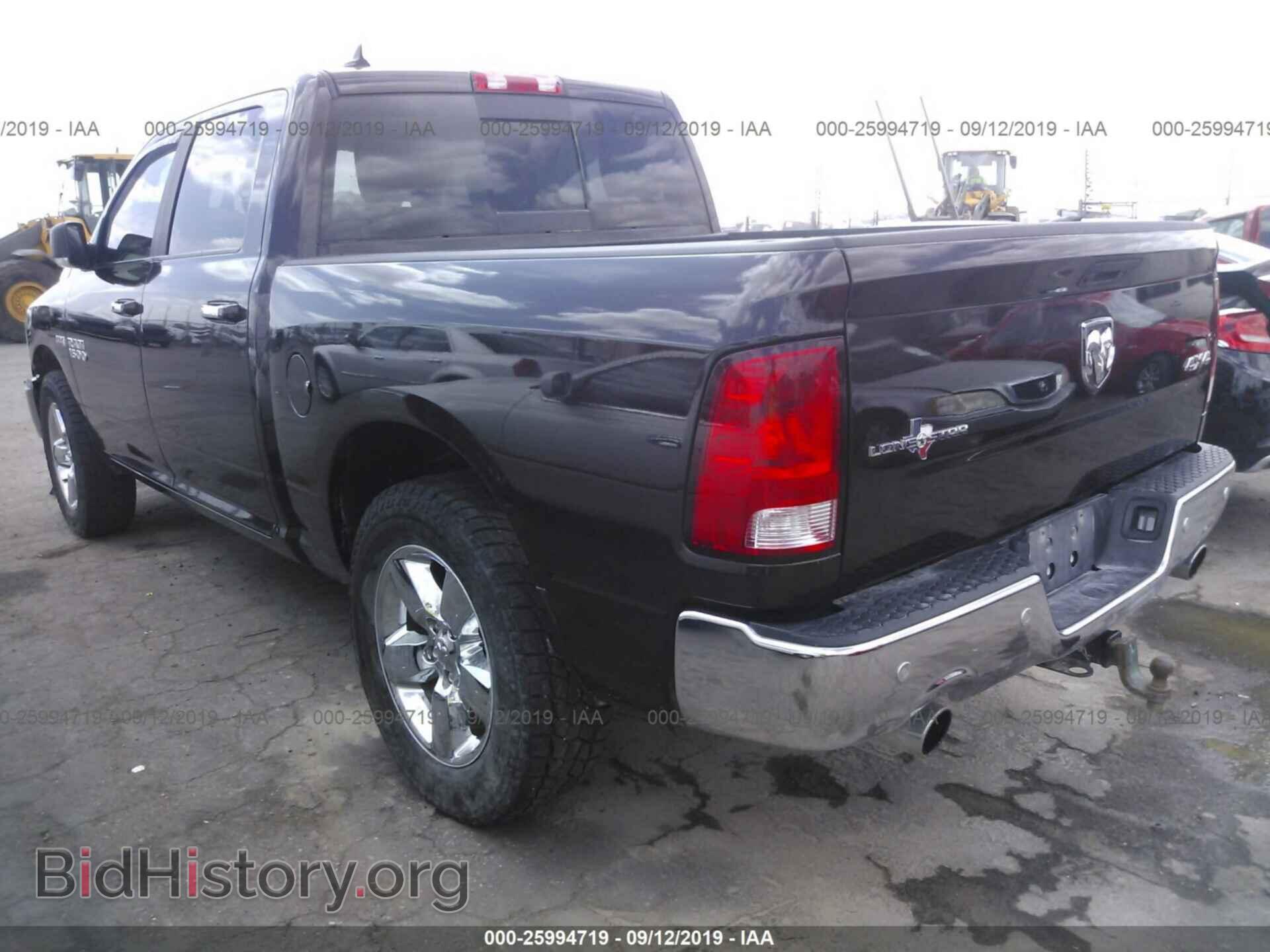 2017 RAM 1500 - VIN: 1C6RR7LT1HS691185 - Photo 3