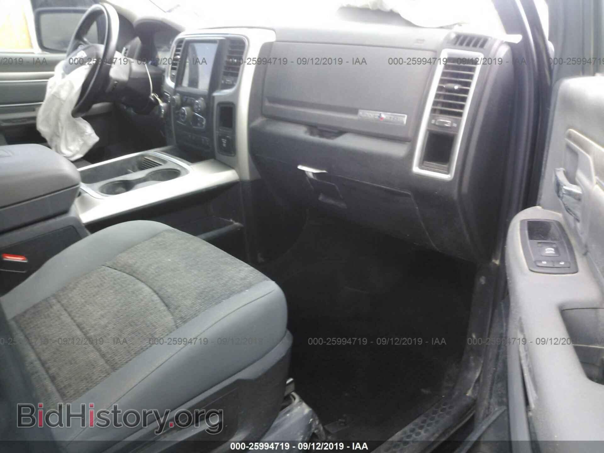 2017 RAM 1500 - VIN: 1C6RR7LT1HS691185 - Photo 5