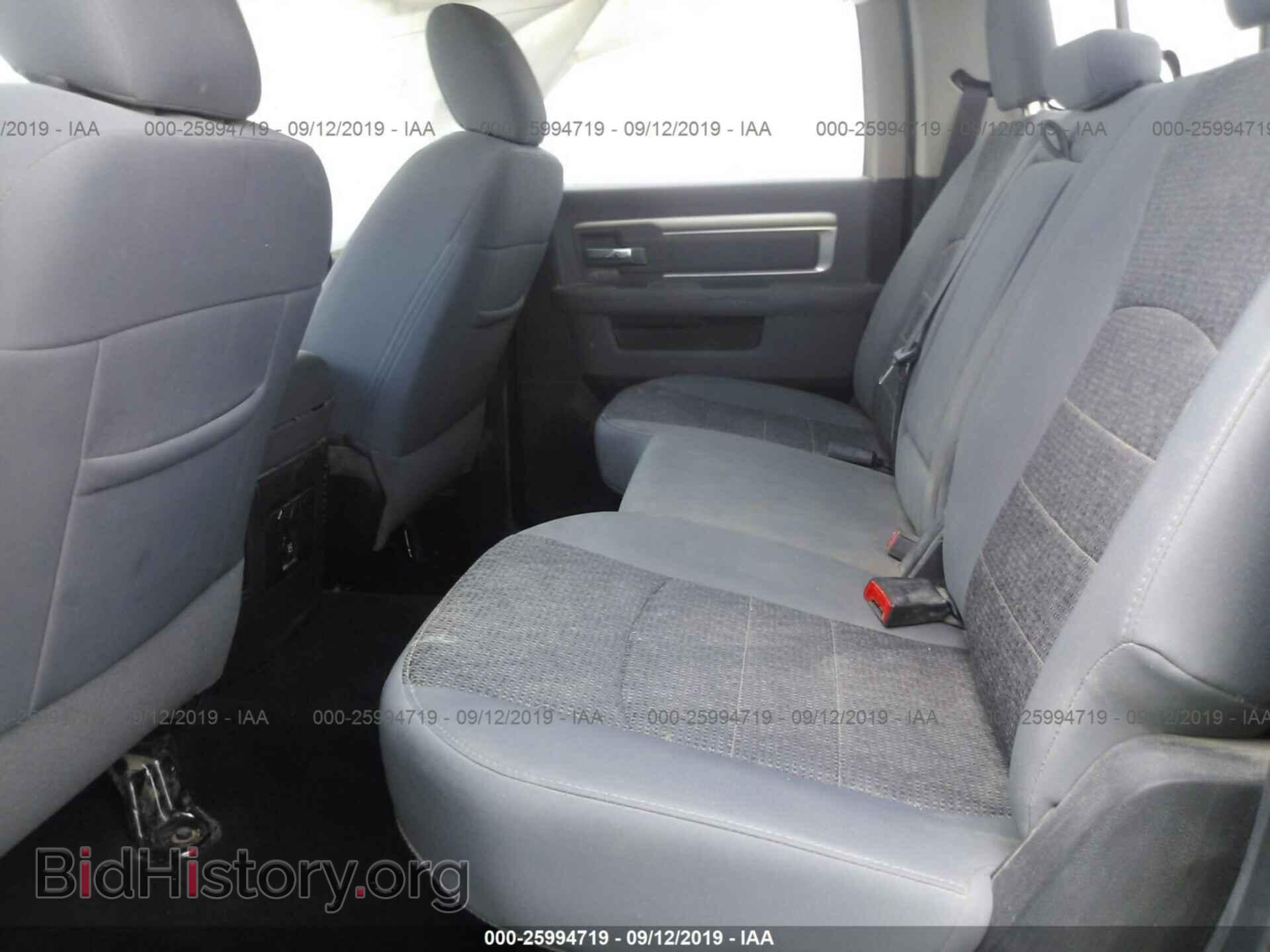 2017 RAM 1500 - VIN: 1C6RR7LT1HS691185 - Photo 8