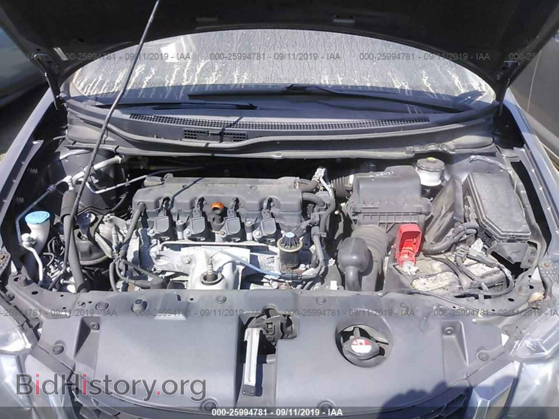 2013 HONDA CIVIC - VIN: 19XFB2F52DE206730 - Photo 10