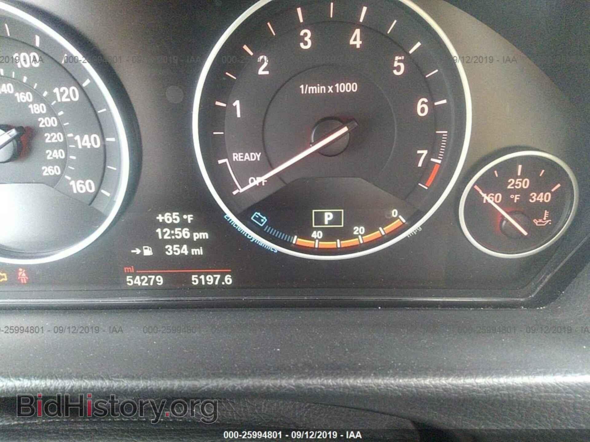 2014 BMW 320 - VIN: WBA3C3C55EPV90429 - Photo 7