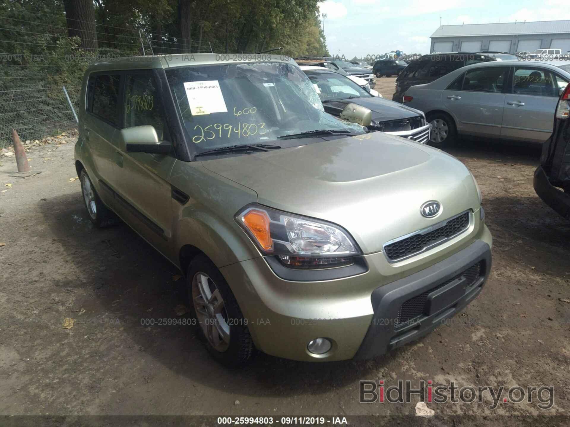 Photo KNDJT2A2XA7146339 - KIA SOUL 2010