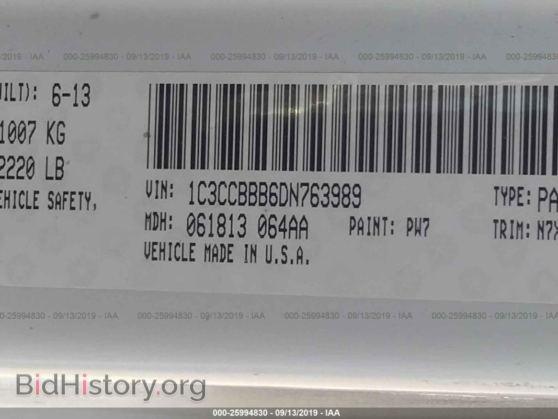 2013 CHRYSLER 200 - VIN: 1C3CCBBB6DN763989 - Photo 9