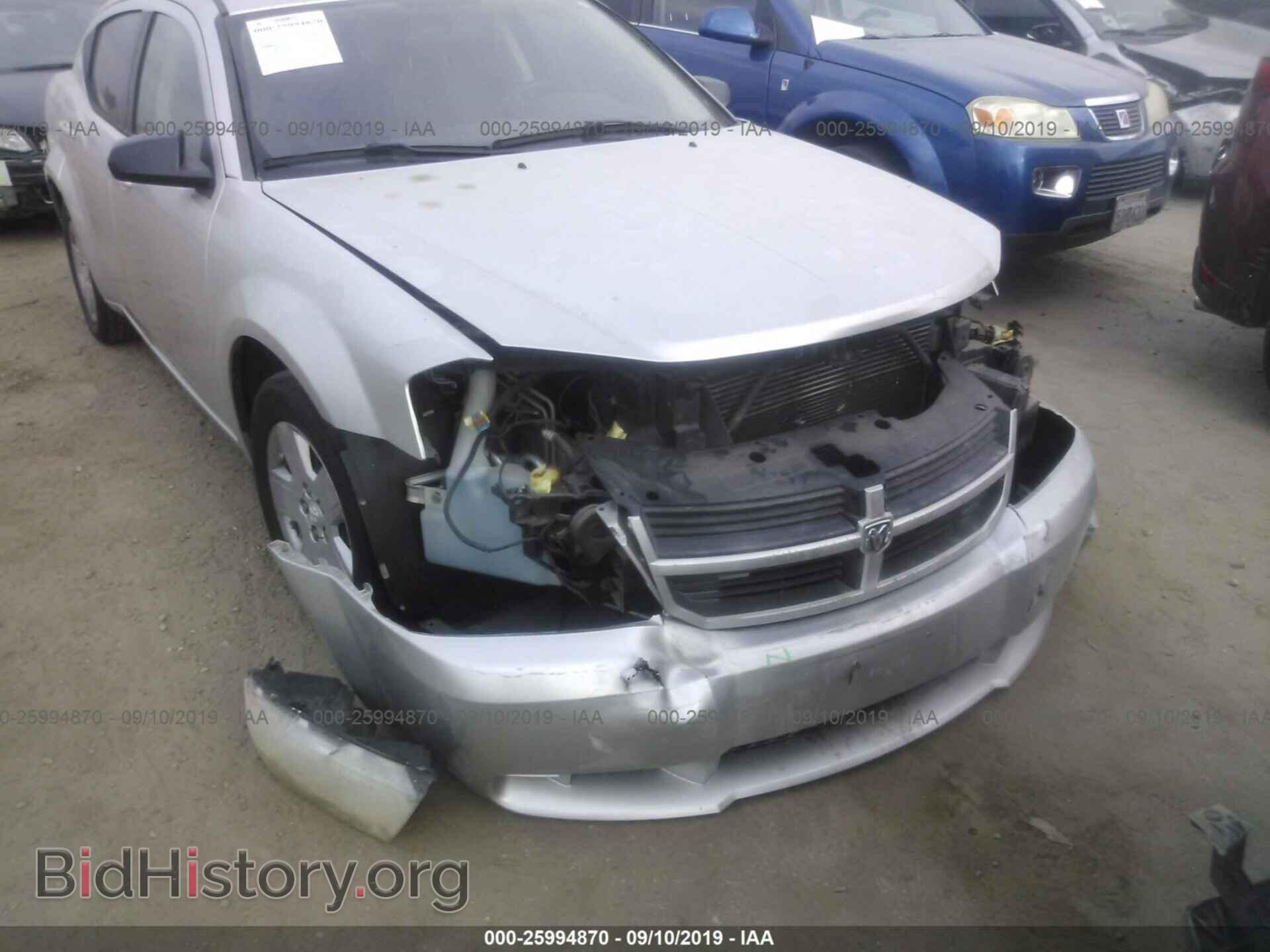 2008 DODGE AVENGER - VIN: 1B3LC46K98N689301 - Photo 6