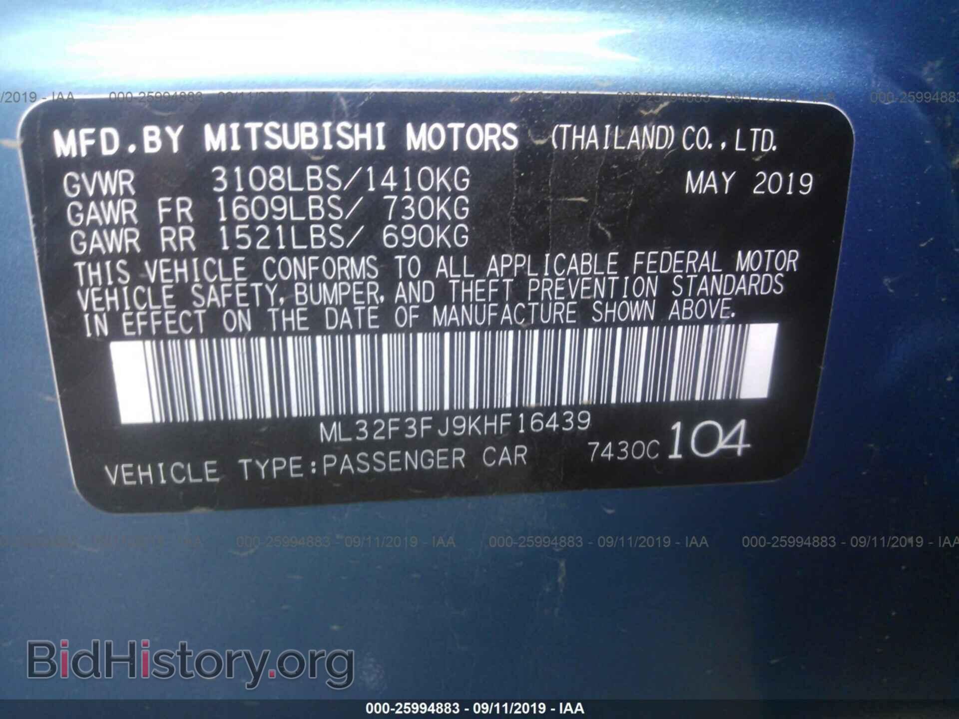2019 MITSUBISHI MIRAGE - VIN: ML32F3FJ9KHF16439 - Фото 9
