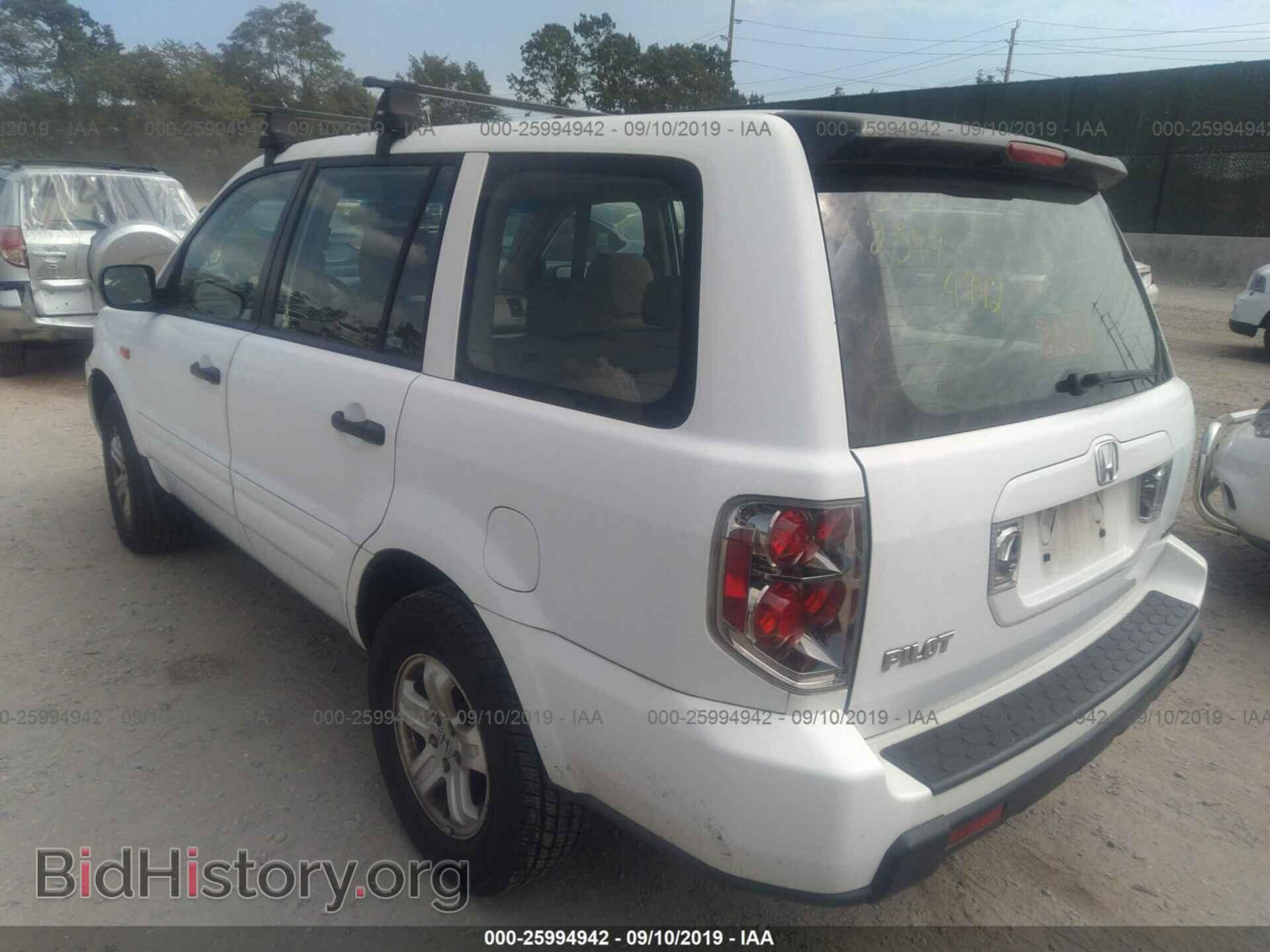2007 HONDA PILOT - VIN: 5FNYF18157B028389 - Фото 3