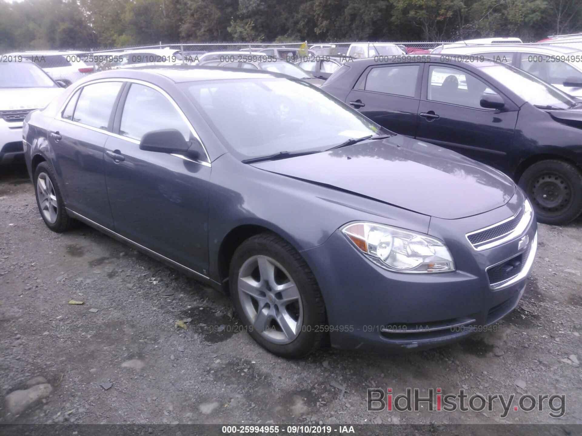 Photo 1G1ZH57B79F244557 - CHEVROLET MALIBU 2009