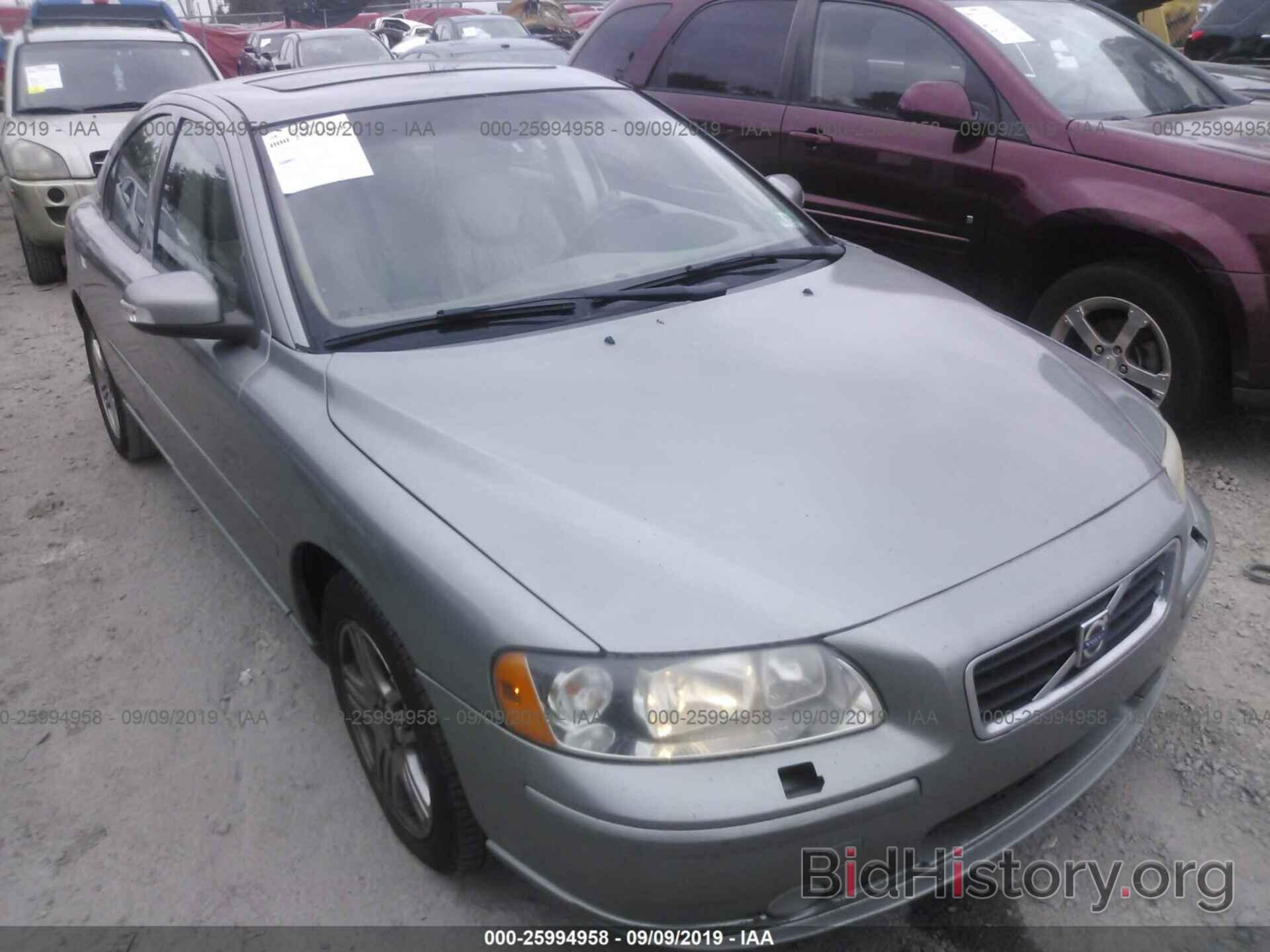 Photo YV1RS592682680242 - VOLVO S60 2008