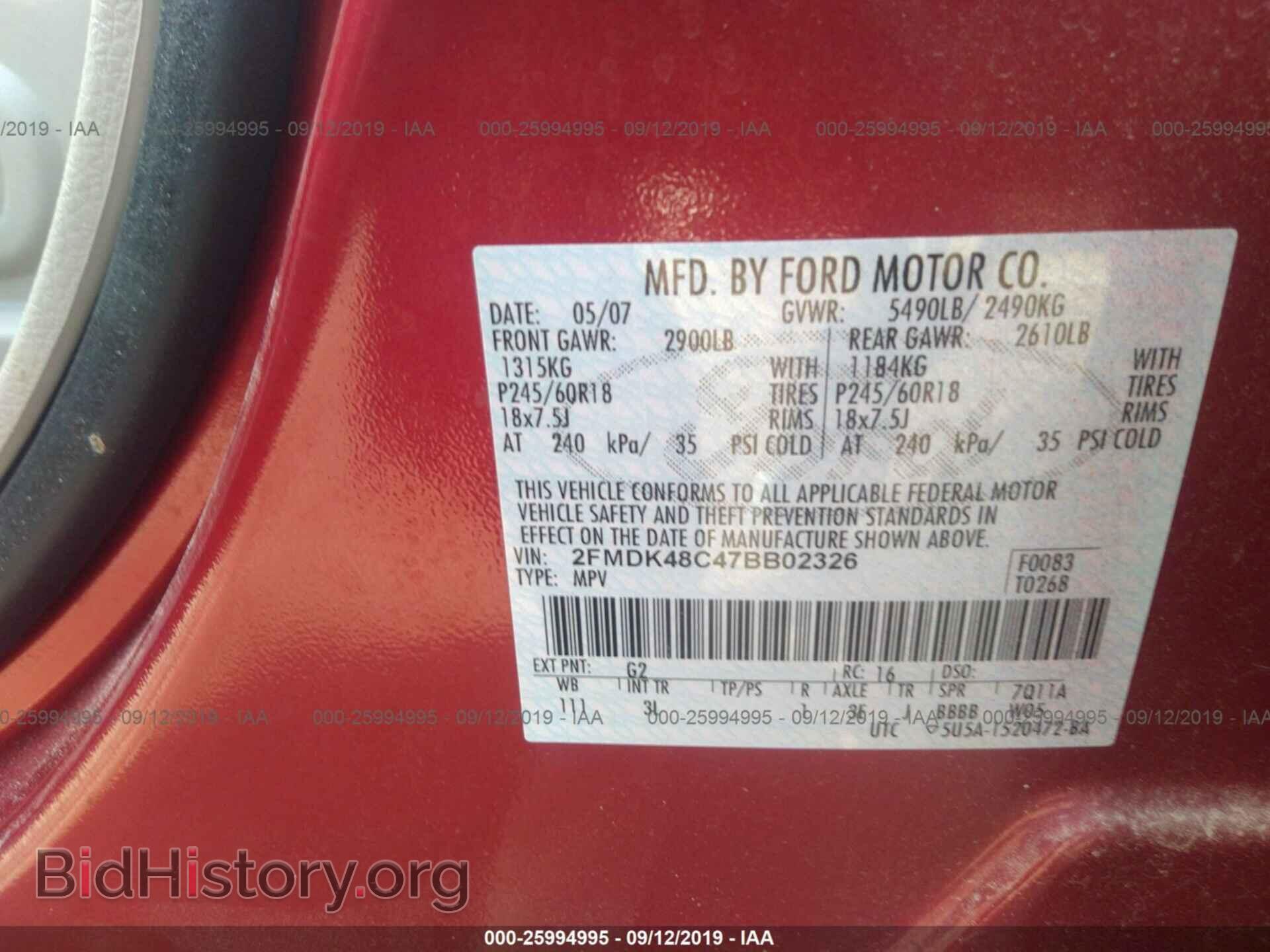 2007 FORD EDGE - VIN: 2FMDK48C47BB02326 - Photo 9