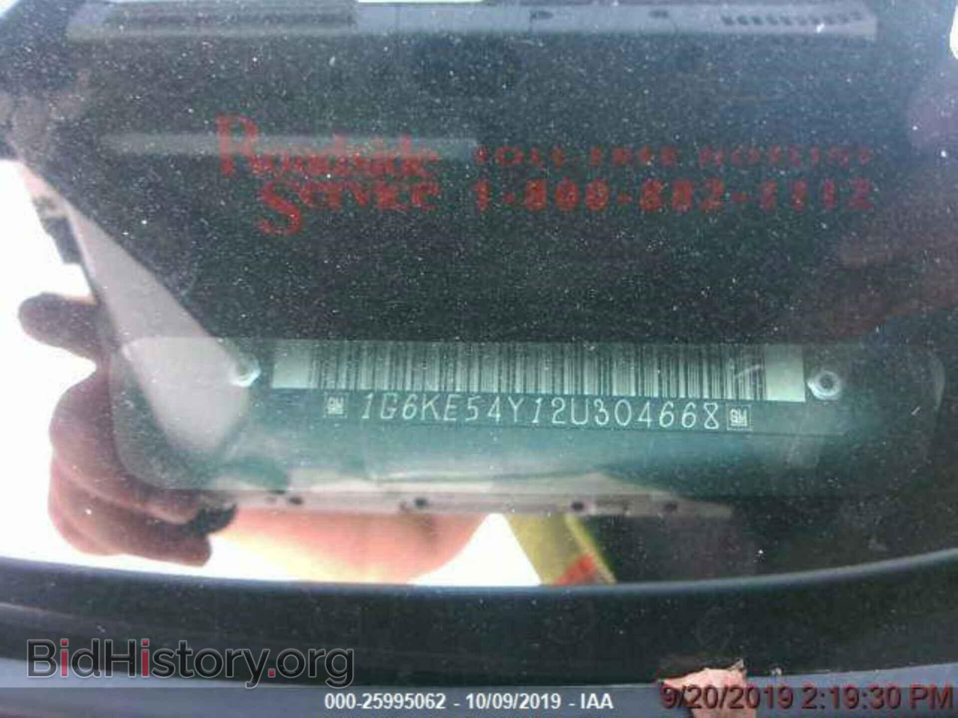 2002 CADILLAC DEVILLE - VIN: 1G6KE54Y12U304668 - Photo 6