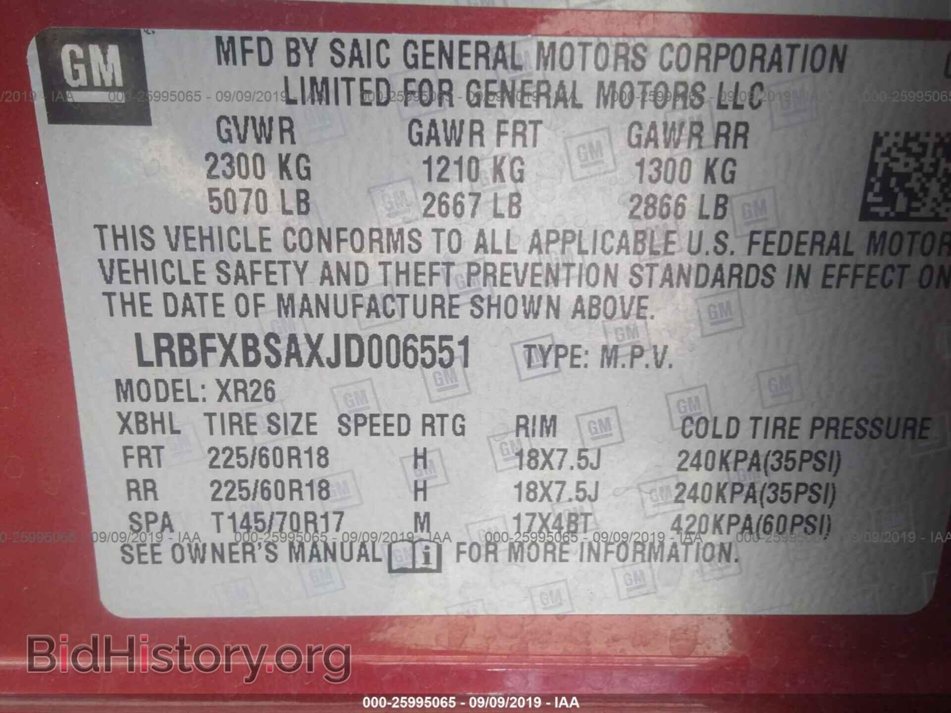 2018 BUICK ENVISION - VIN: LRBFXBSAXJD006551 - Фото 9