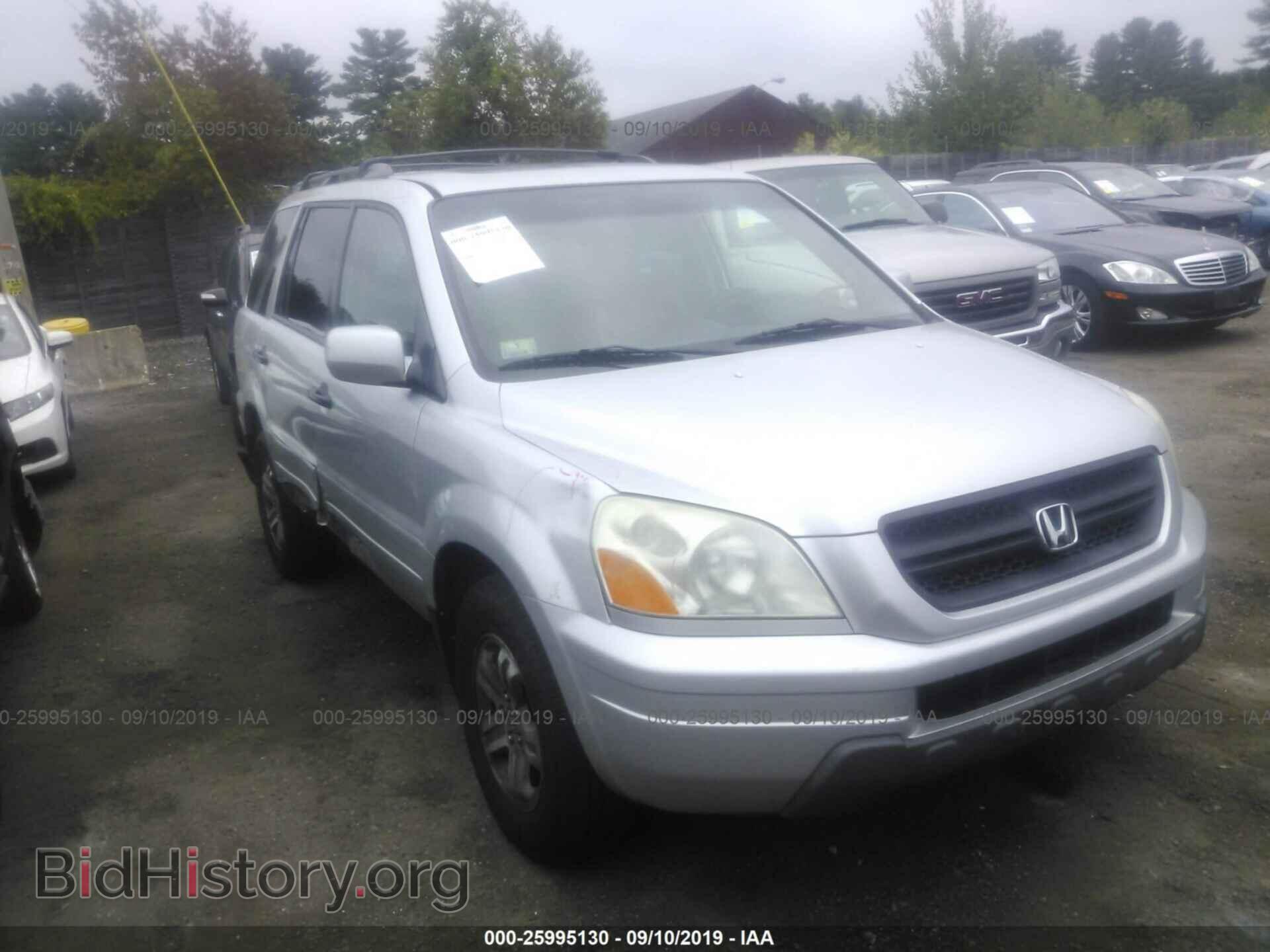 Photo 2HKYF18655H567279 - HONDA PILOT 2005