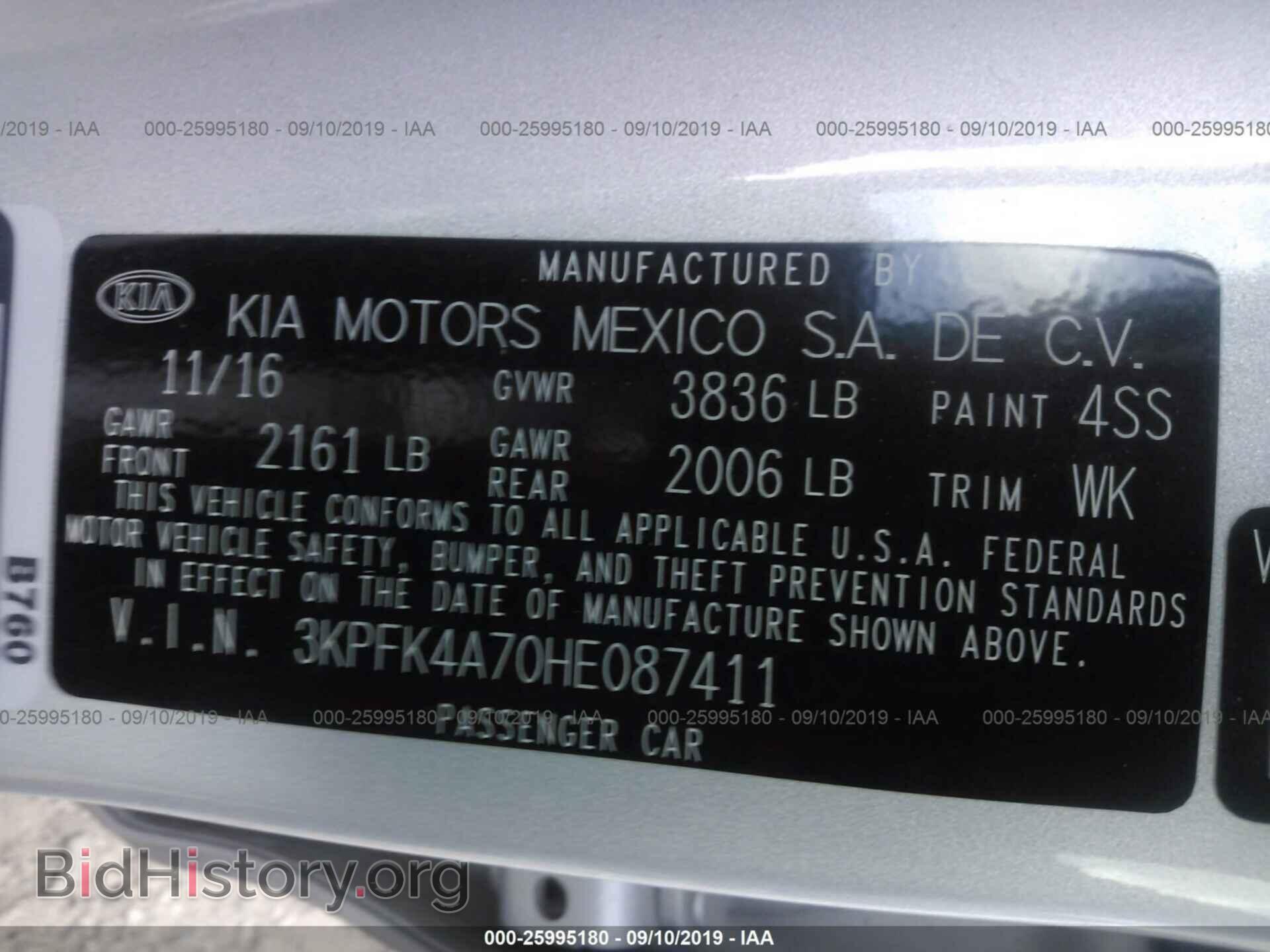 2017 KIA FORTE - VIN: 3KPFK4A70HE087411 - Фото 9