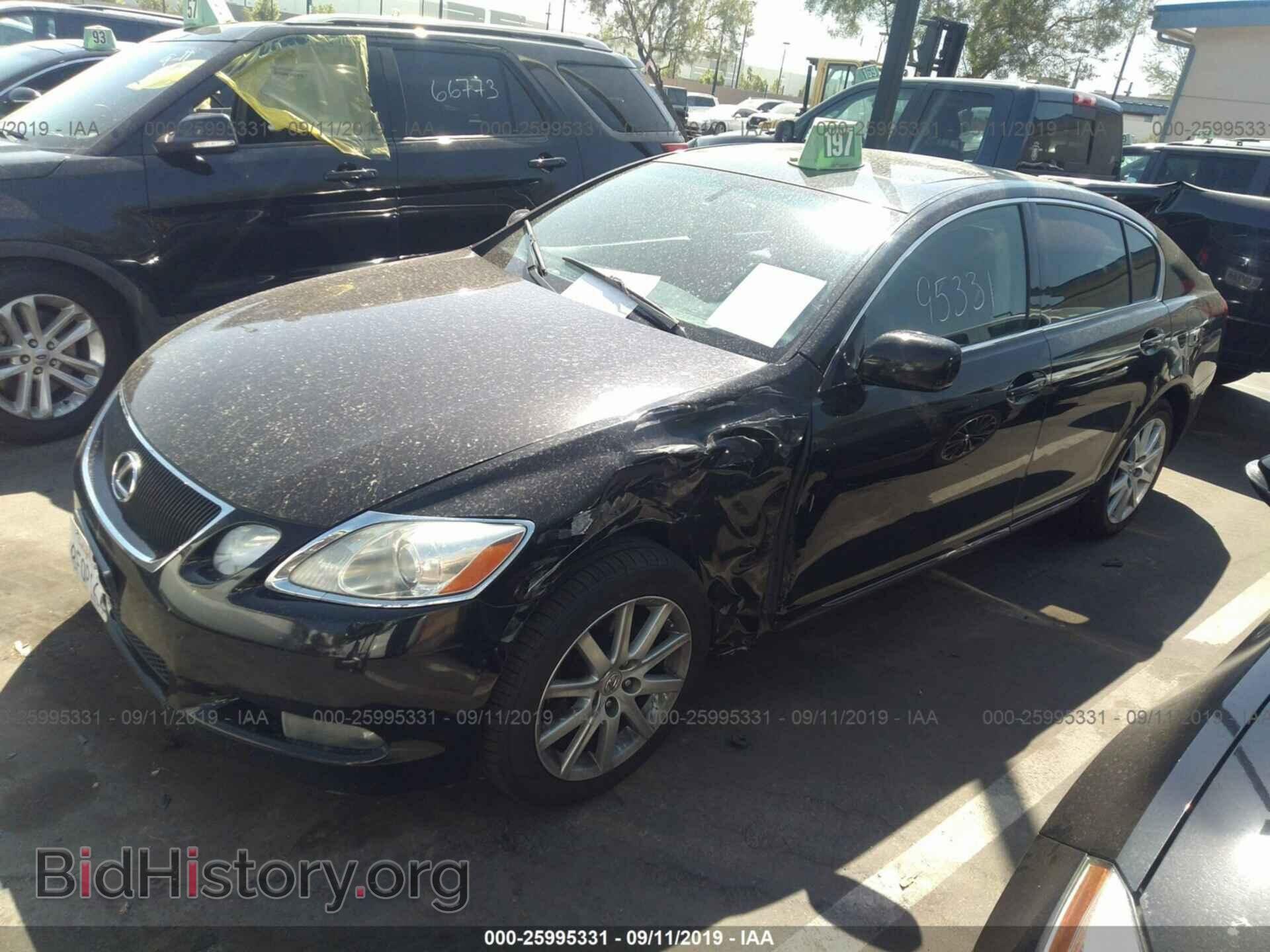 2006 LEXUS GS - VIN: JTHCH96S760012530 - Фото 2
