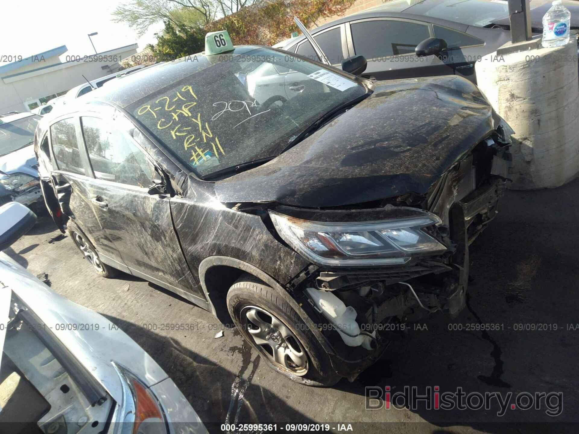 Photo 3CZRM3H30FG705665 - HONDA CR-V 2015