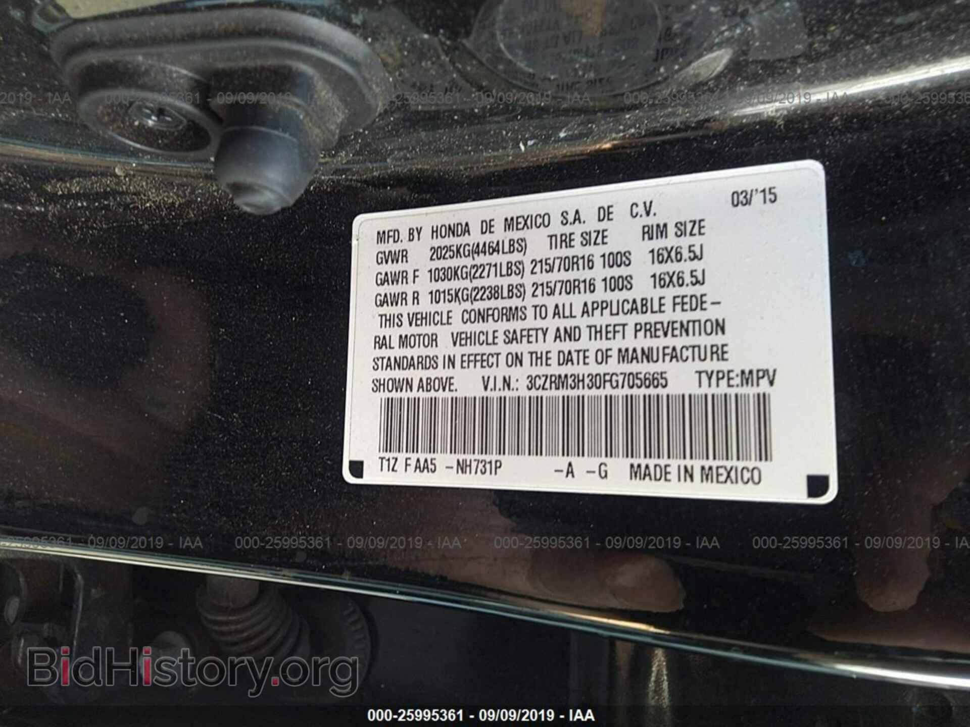 2015 HONDA CR-V - VIN: 3CZRM3H30FG705665 - Фото 9