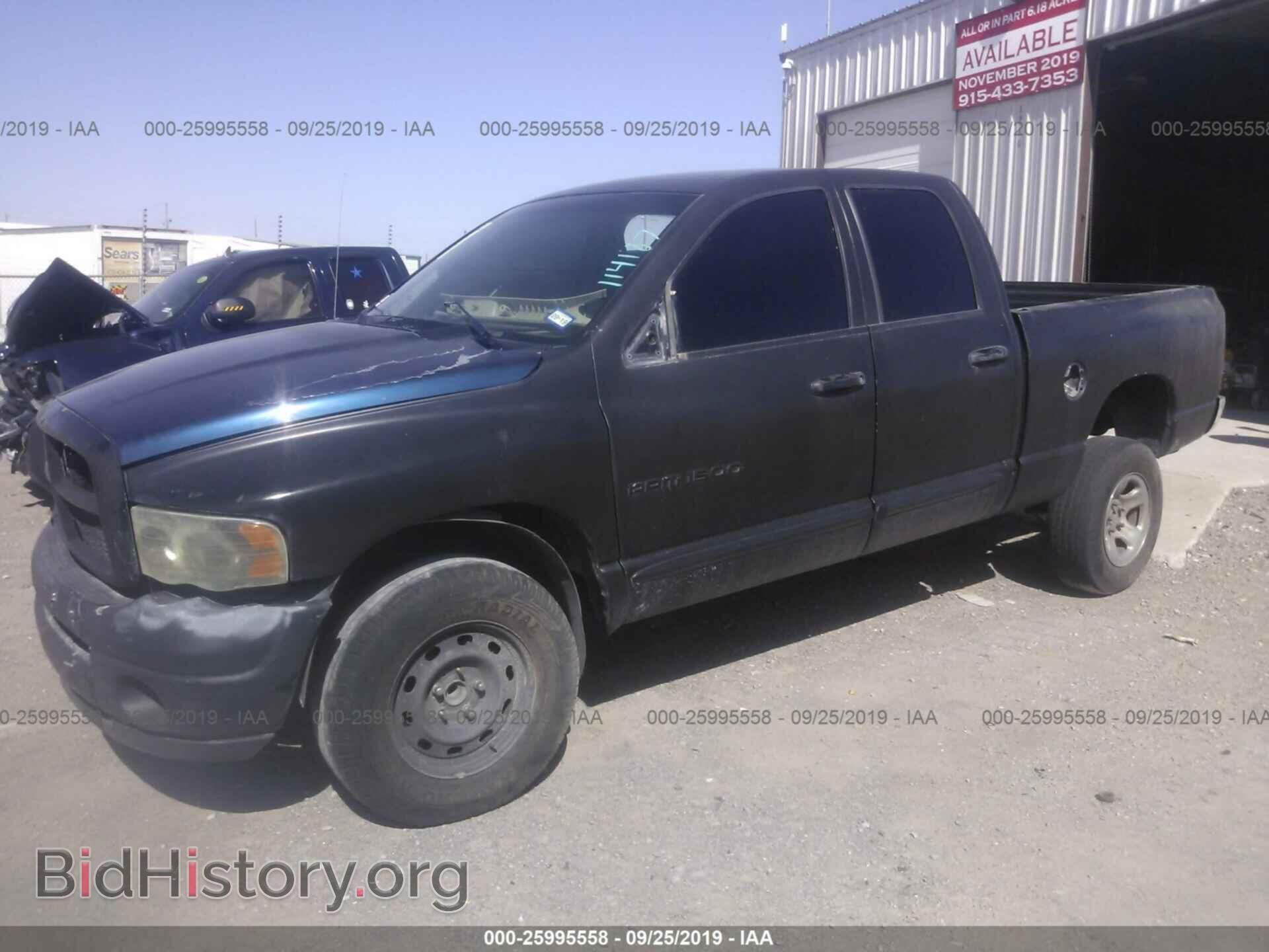 2004 Dodge RAM 1500 - VIN: 1D7HA18N24J114187 - Фото 2