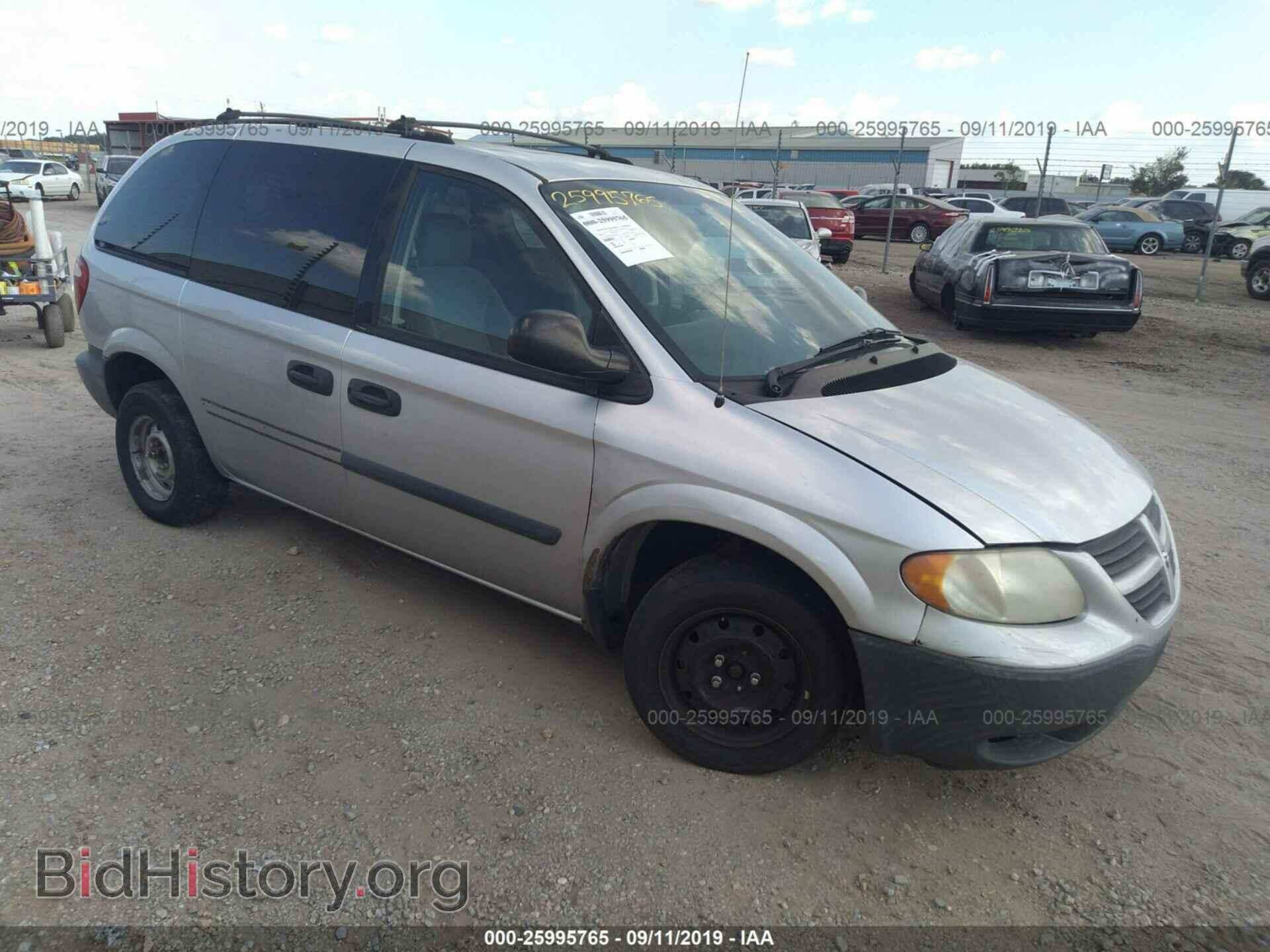 Фотография 1D4GP25B16B512981 - DODGE CARAVAN 2006