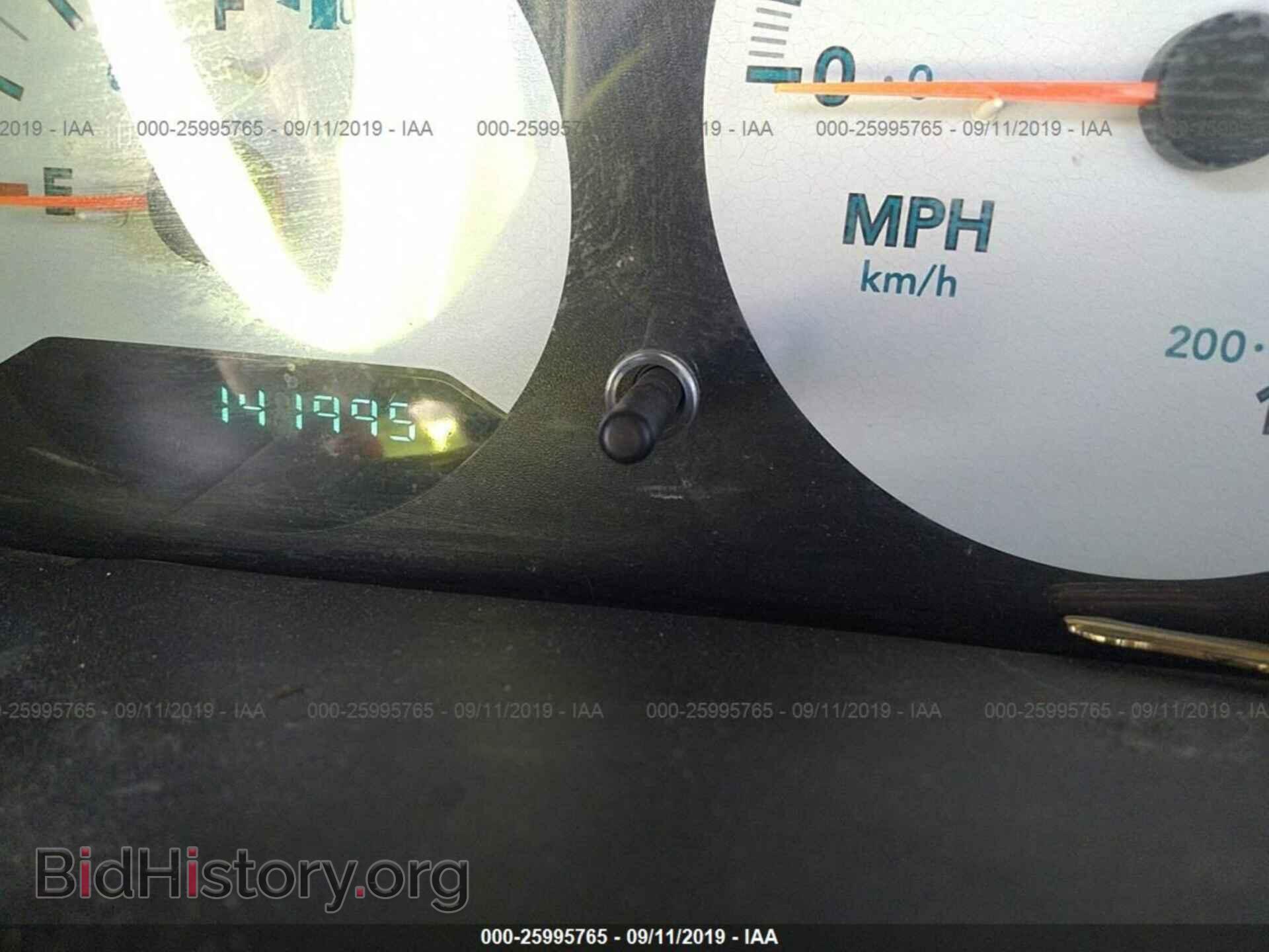 2006 DODGE CARAVAN - VIN: 1D4GP25B16B512981 - Фото 7