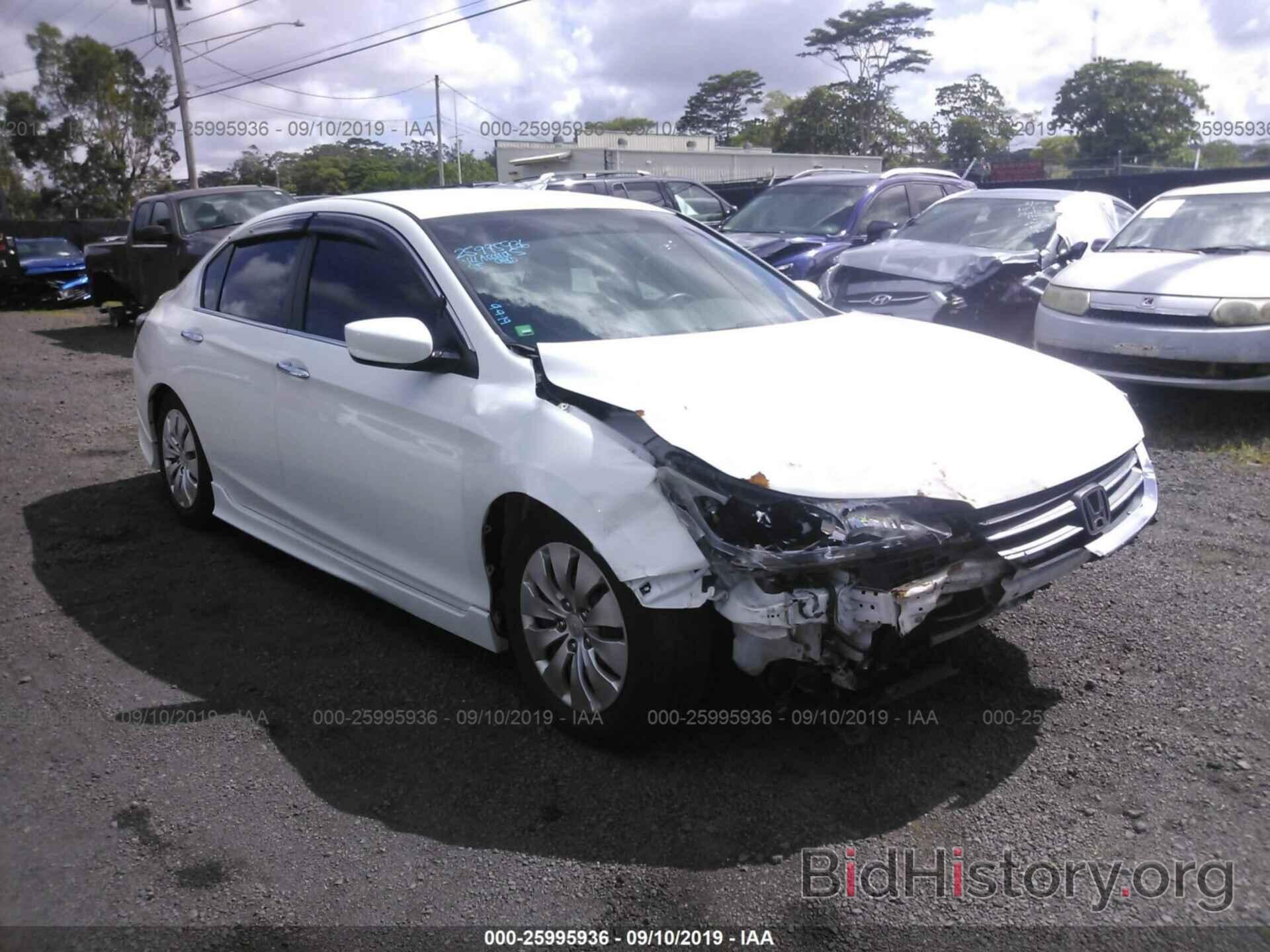 Фотография 1HGCR2F51EA149067 - HONDA ACCORD 2014