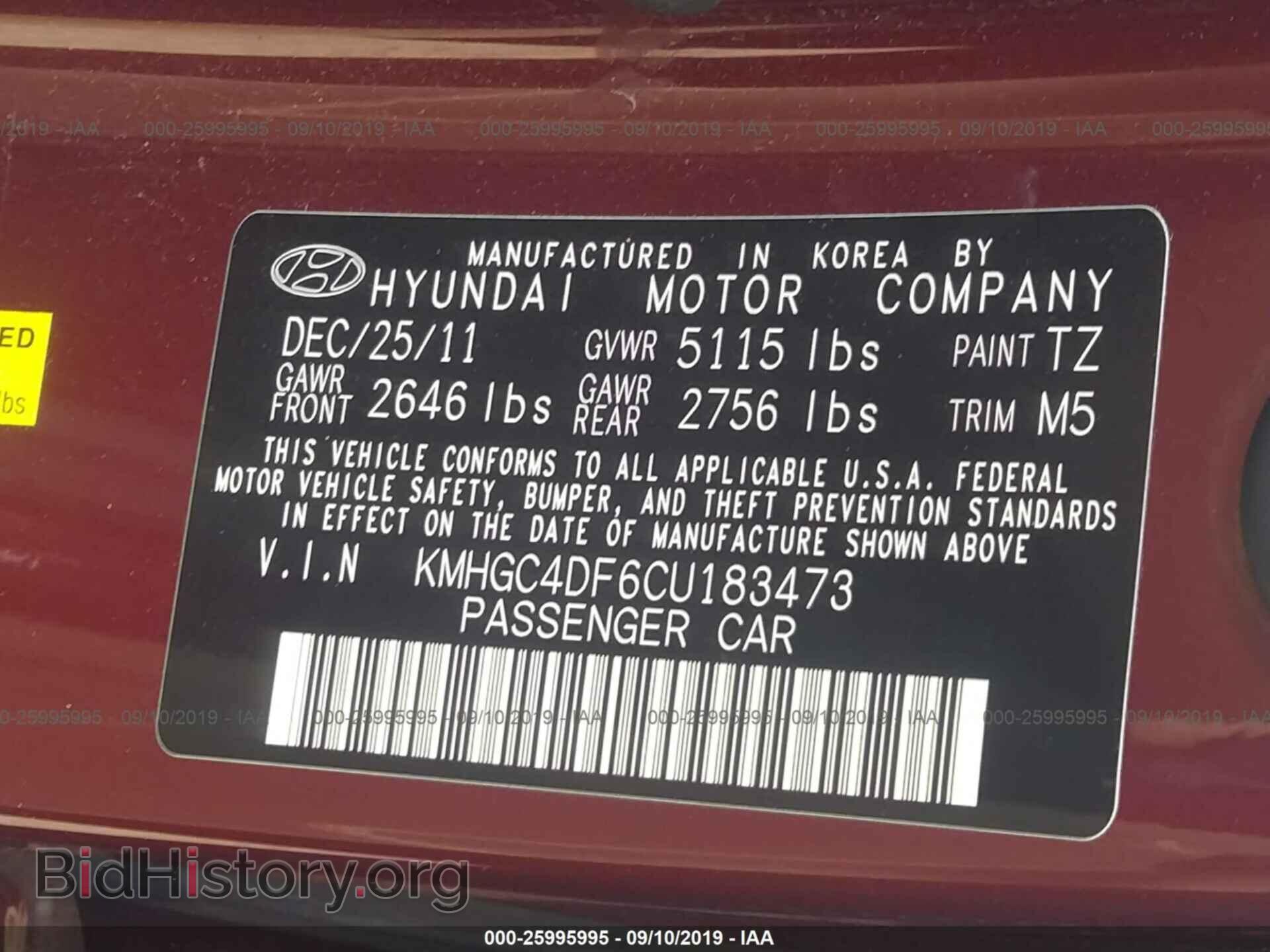 2012 HYUNDAI GENESIS - VIN: KMHGC4DF6CU183473 - Фото 9