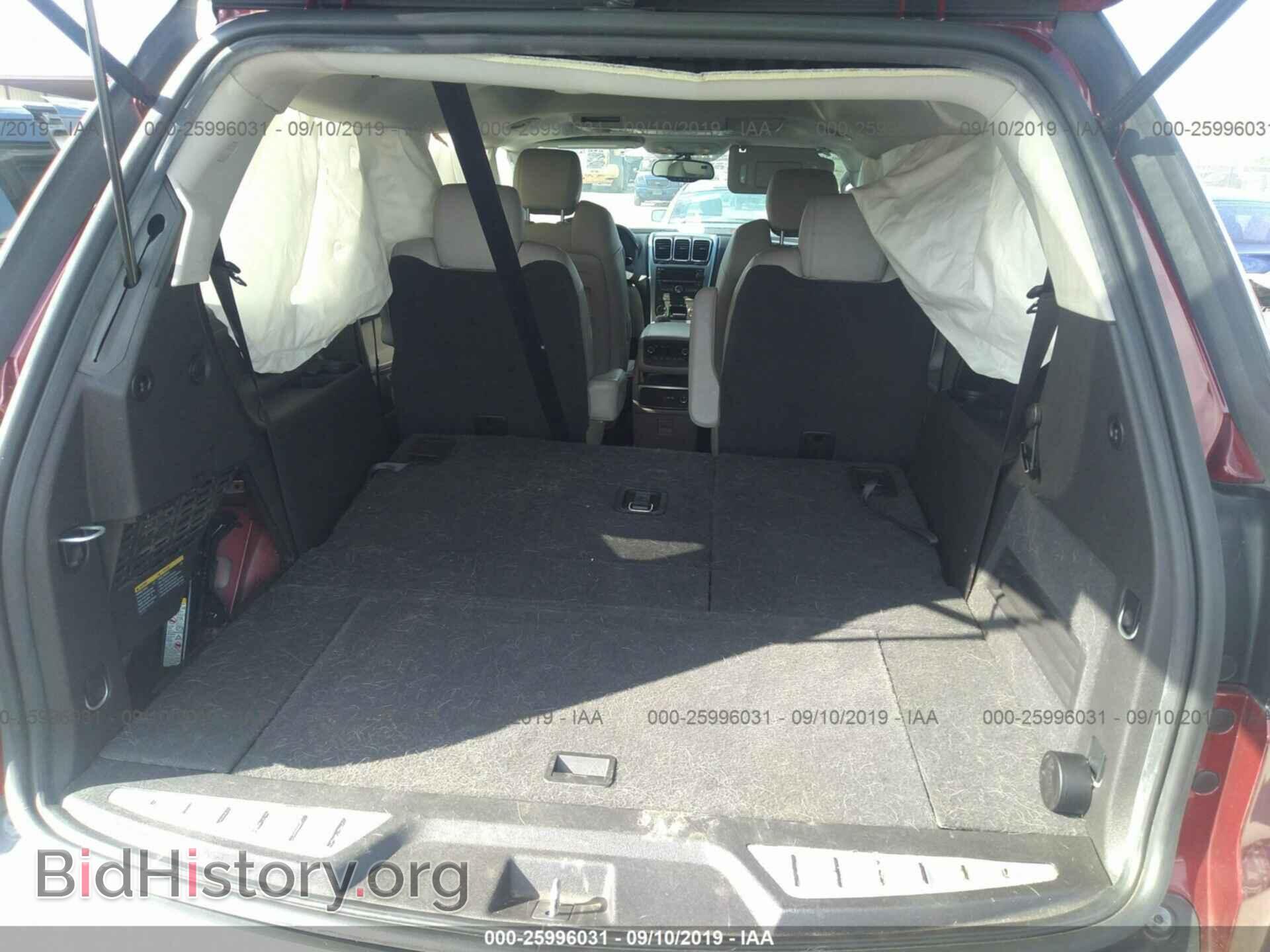 2007 GMC ACADIA - VIN: 1GKER23737J163878 - Фото 8