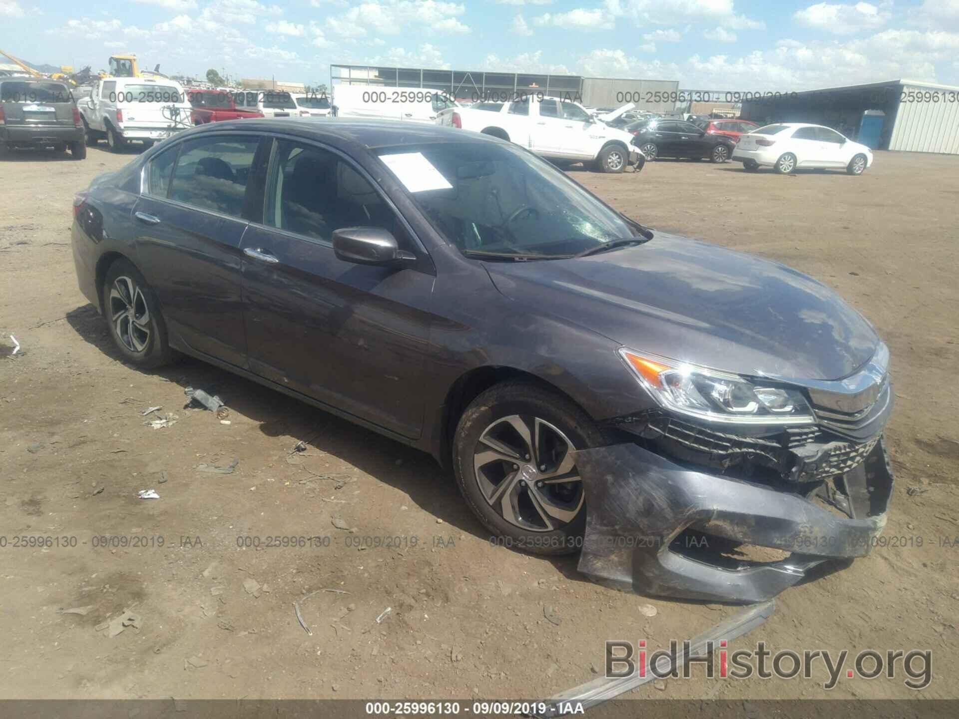 Фотография 1HGCR2F34GA004476 - HONDA ACCORD 2016