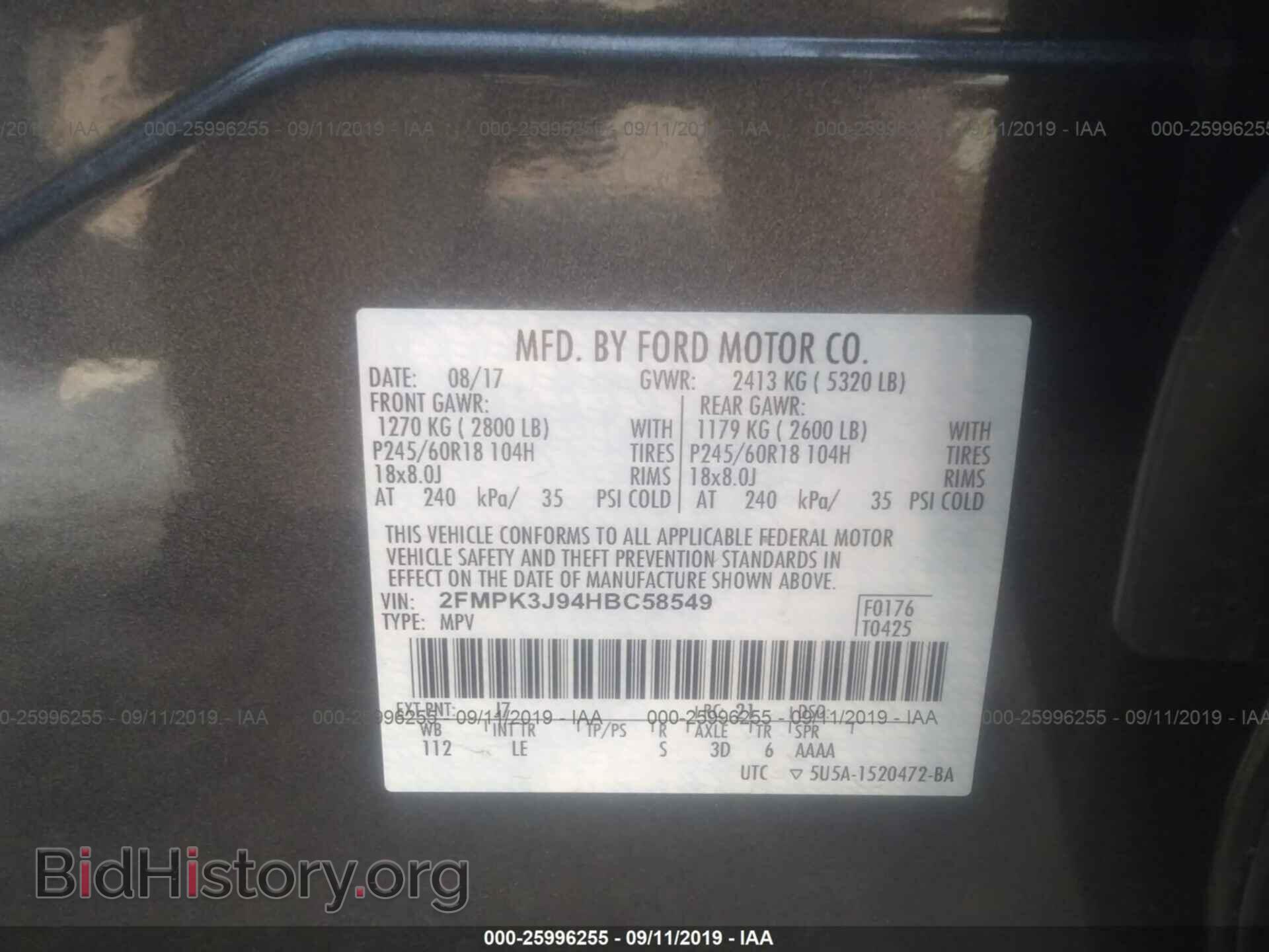 2017 FORD EDGE - VIN: 2FMPK3J94HBC58549 - Photo 9