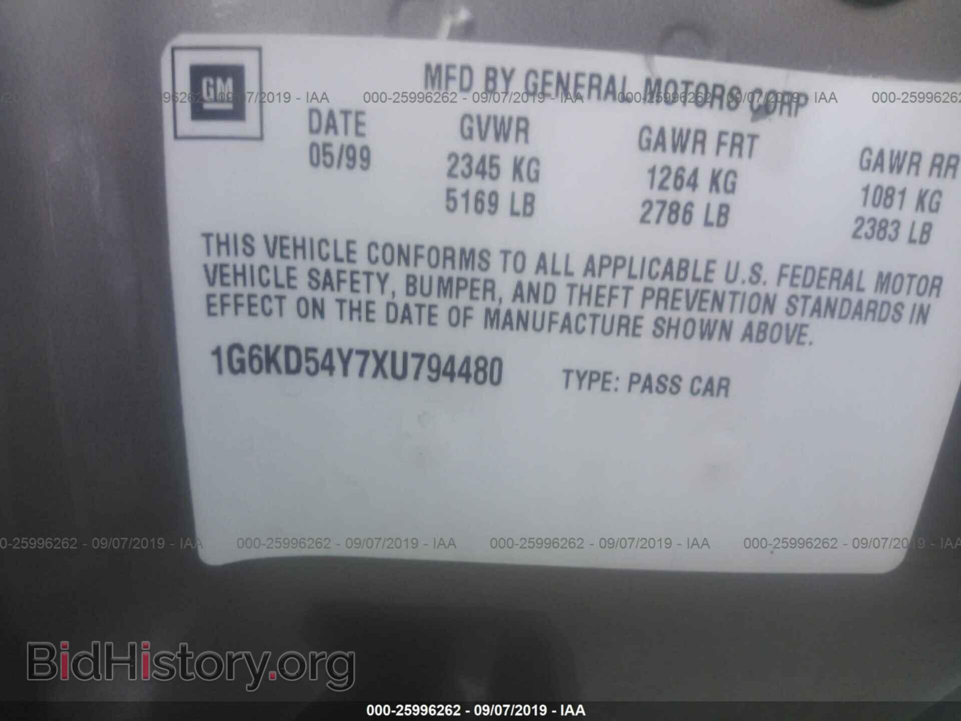1999 CADILLAC DEVILLE - VIN: 1G6KD54Y7XU794480 - Photo 9