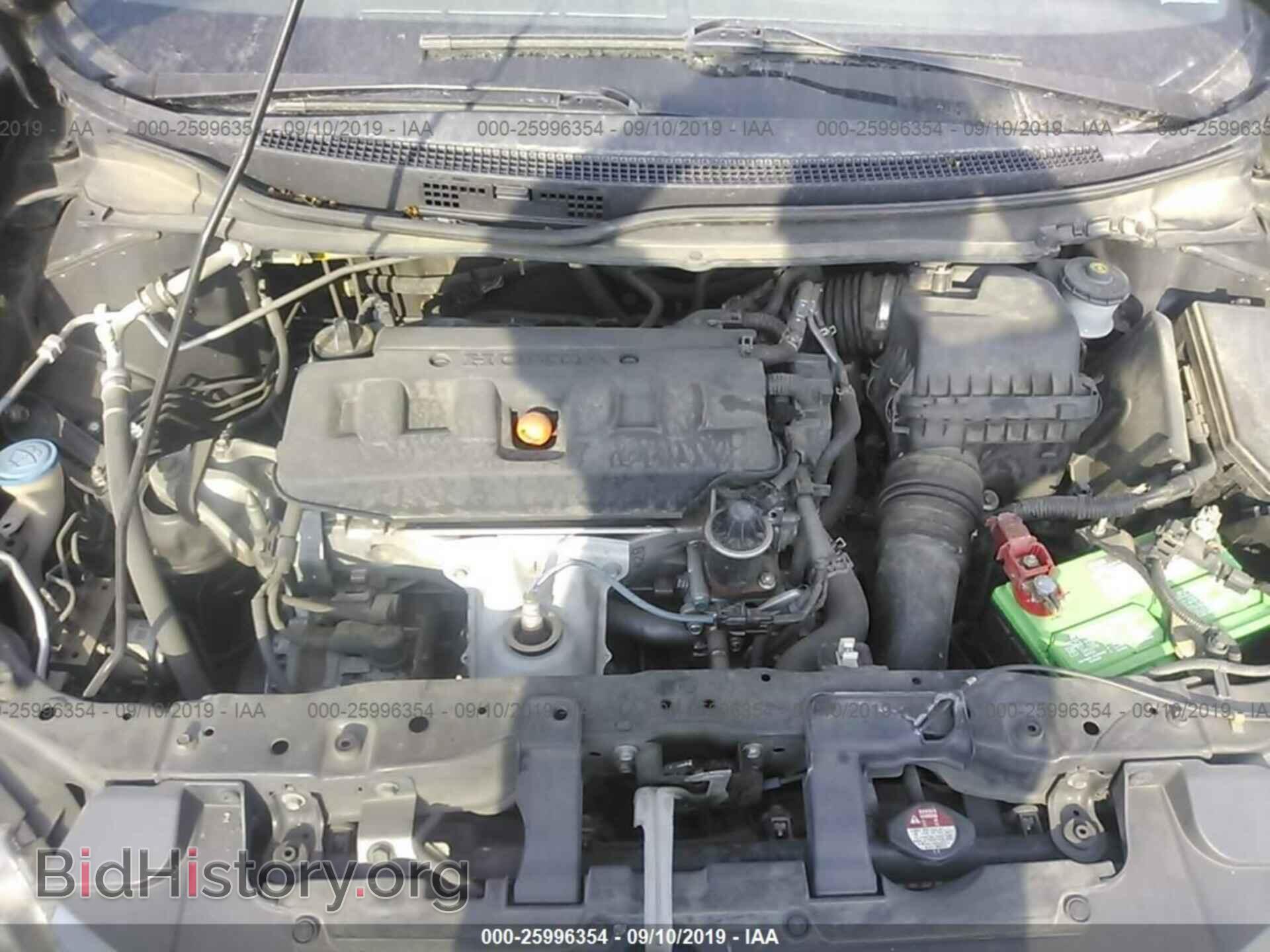 2012 HONDA CIVIC - VIN: 19XFB2F83CE006061 - Photo 10