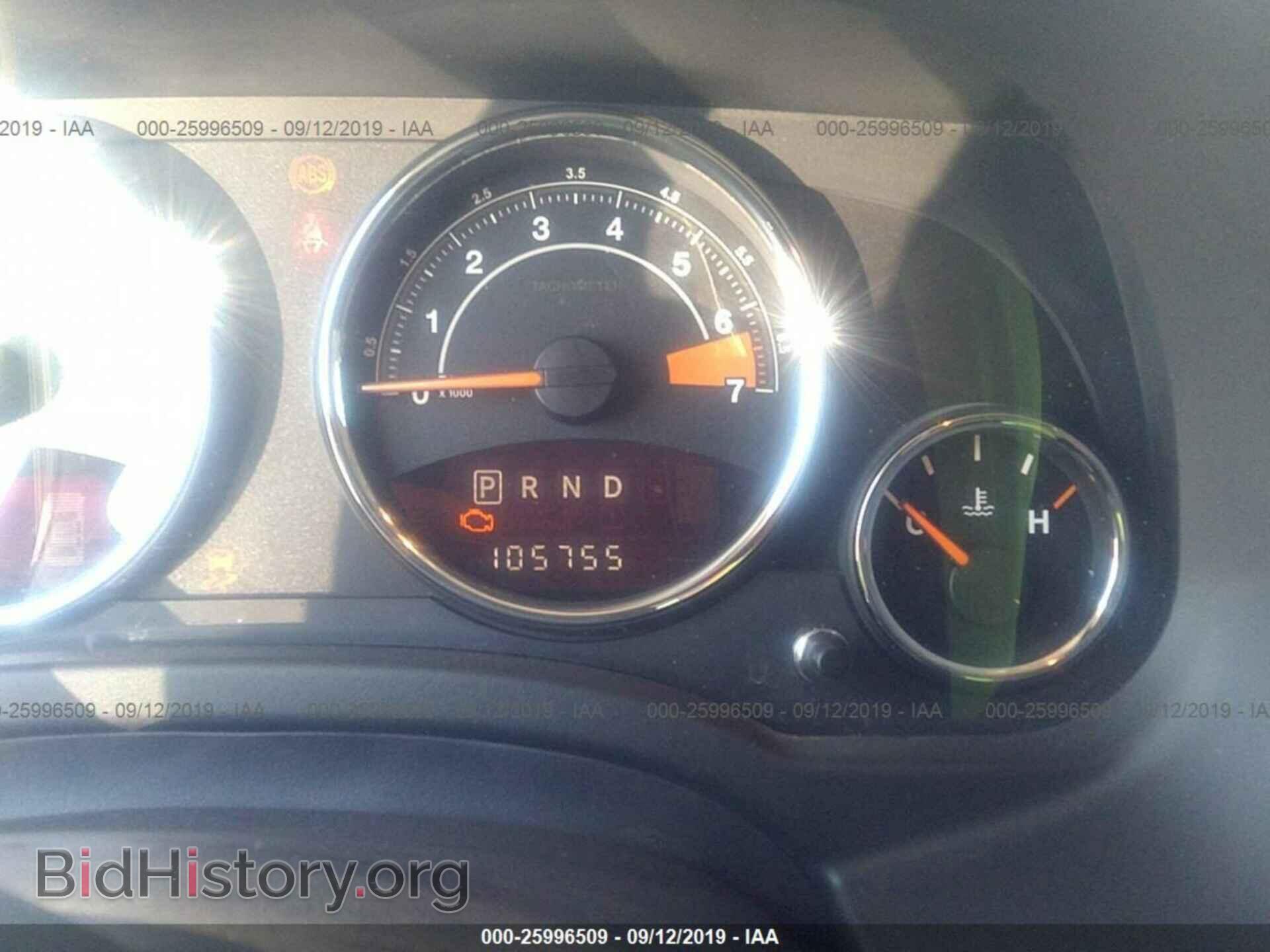 2015 JEEP COMPASS - VIN: 1C4NJCCB4FD156352 - Фото 7