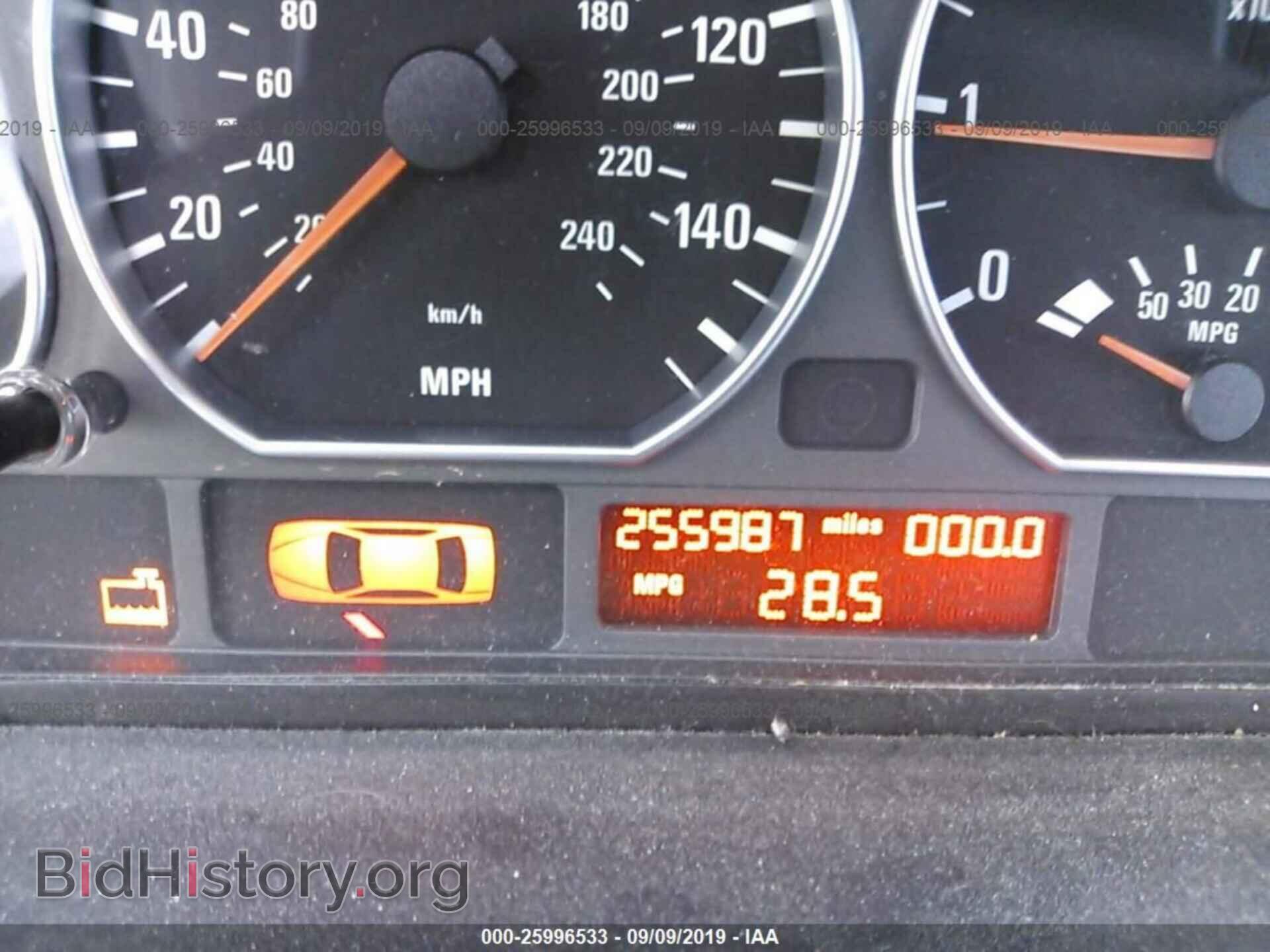 2004 BMW 330 - VIN: WBAEV53404KM07875 - Photo 7