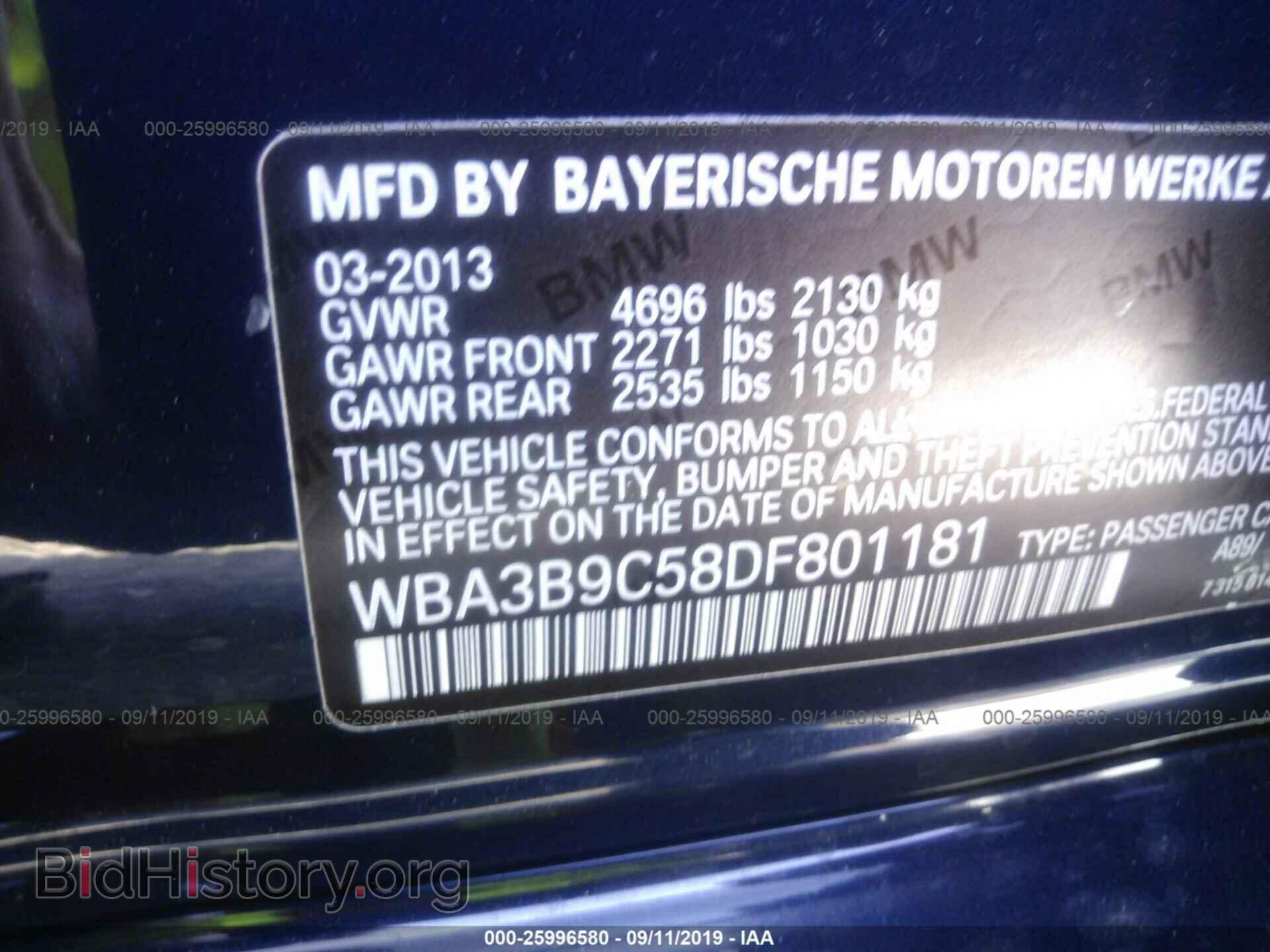 2013 BMW 335 - VIN: WBA3B9C58DF801181 - Photo 9