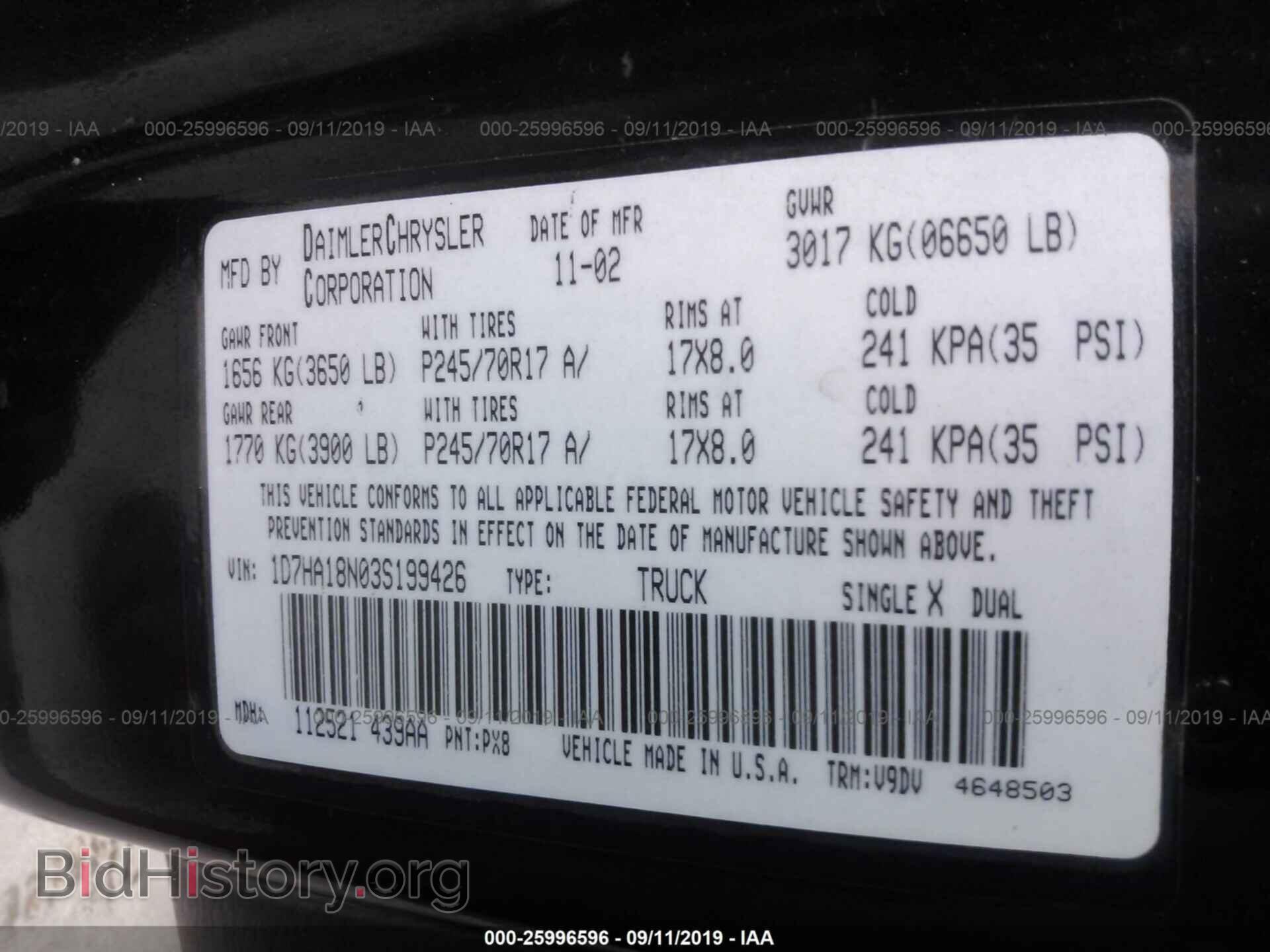 2003 DODGE RAM 1500 - VIN: 1D7HA18N03S199426 - Photo 9