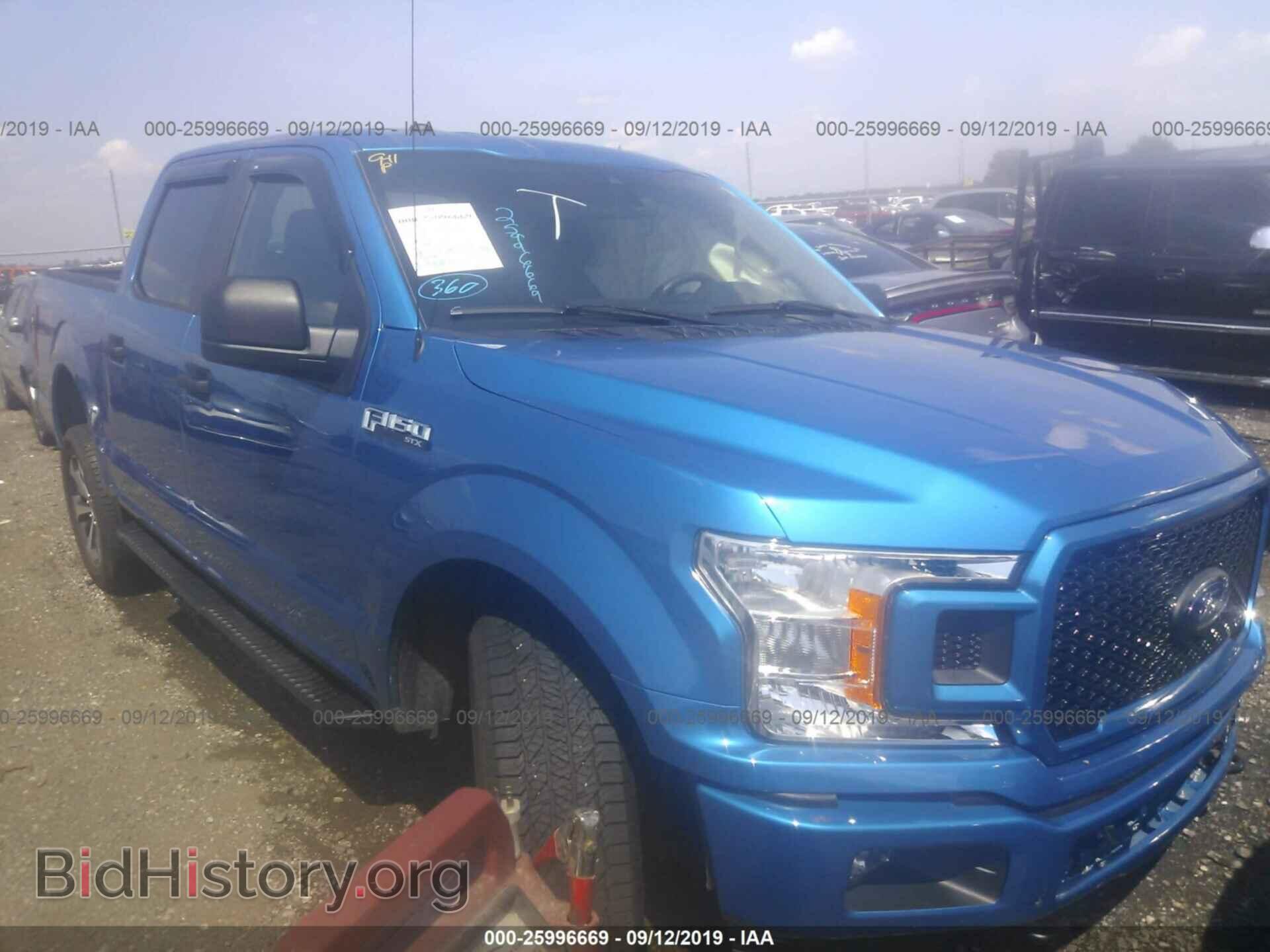 Фотография 1FTEW1E56KFB24319 - FORD F150 2019