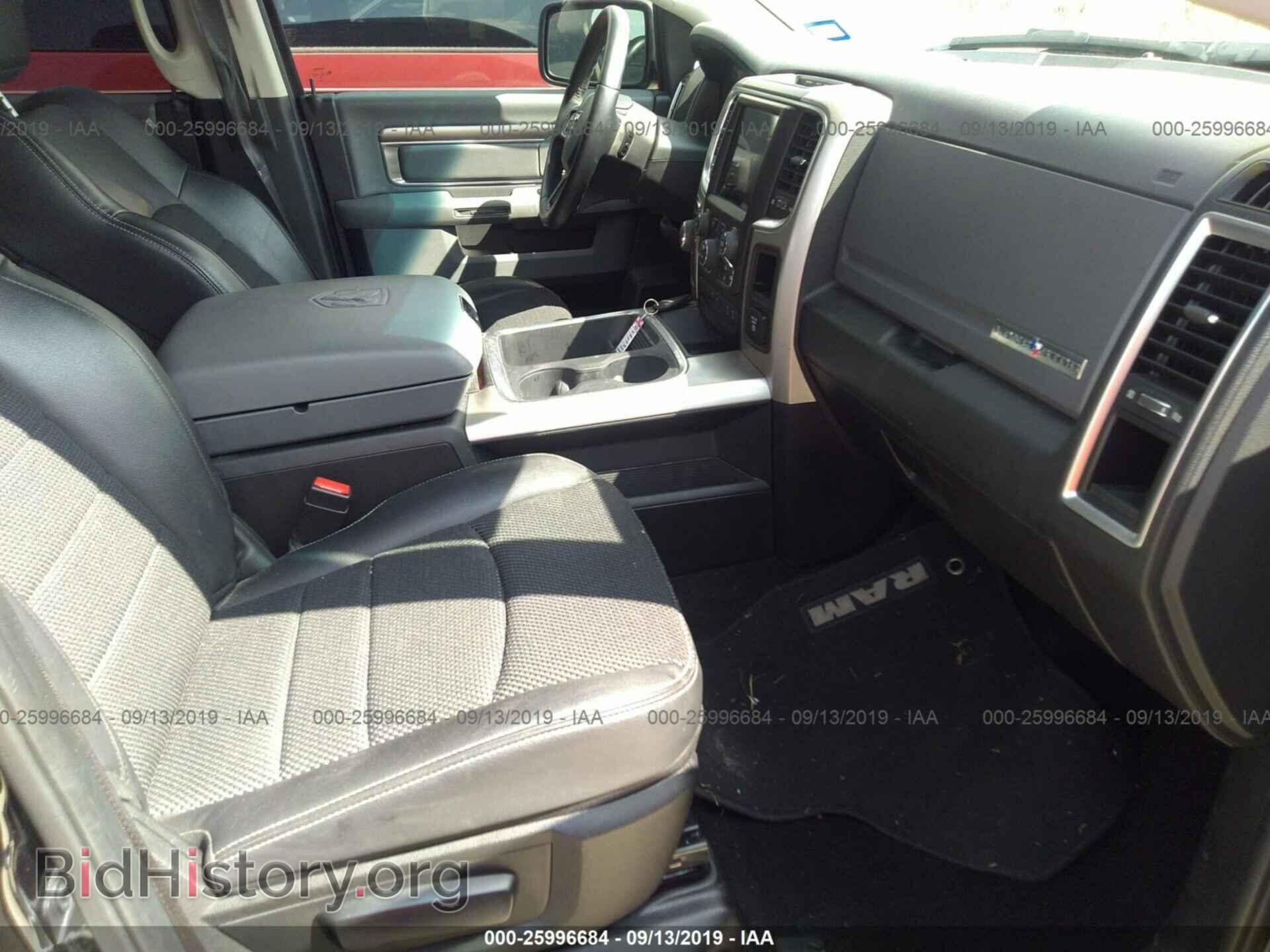 2017 RAM 1500 - VIN: 1C6RR6LT0HS752777 - Фото 5