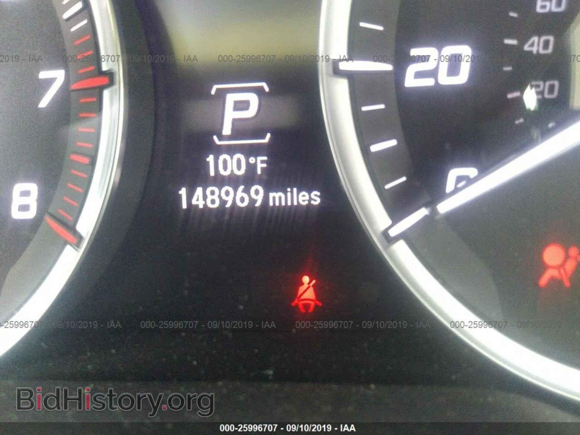 2014 ACURA MDX - VIN: 5FRYD4H40EB017992 - Фото 7