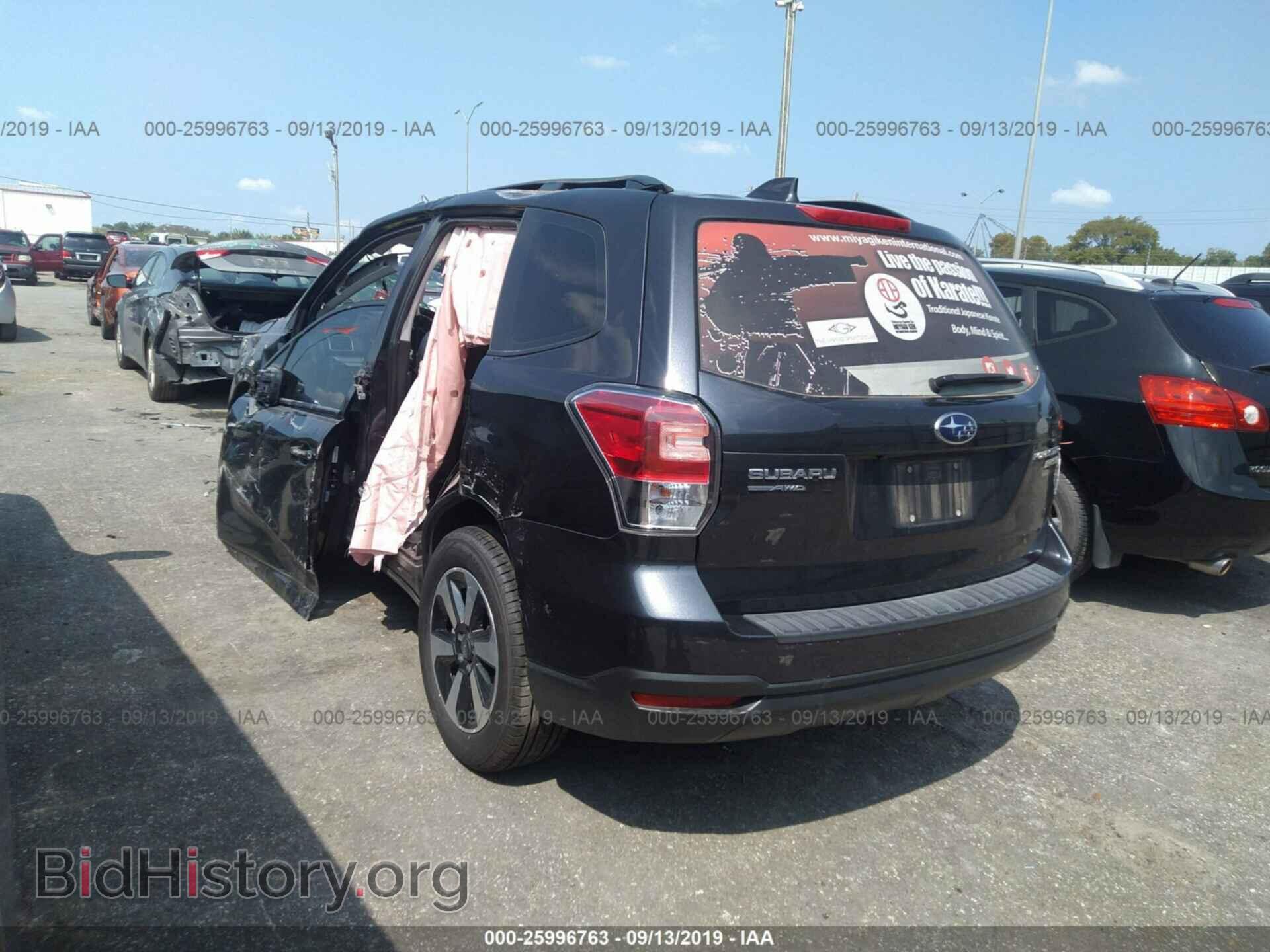 2017 SUBARU FORESTER - VIN: JF2SJABC5HH518560 - Фото 3