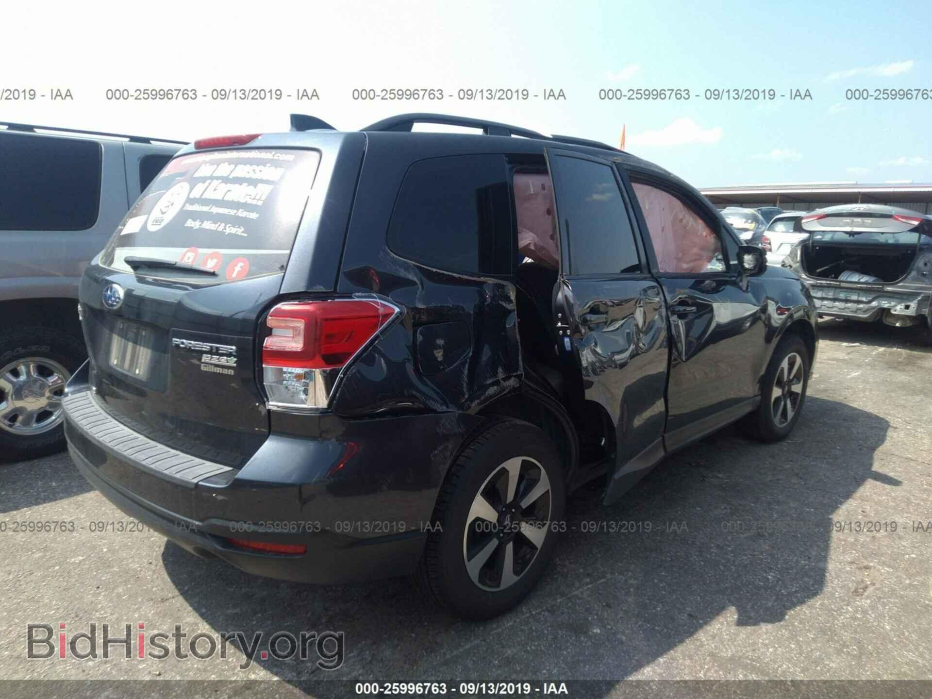 2017 SUBARU FORESTER - VIN: JF2SJABC5HH518560 - Фото 4