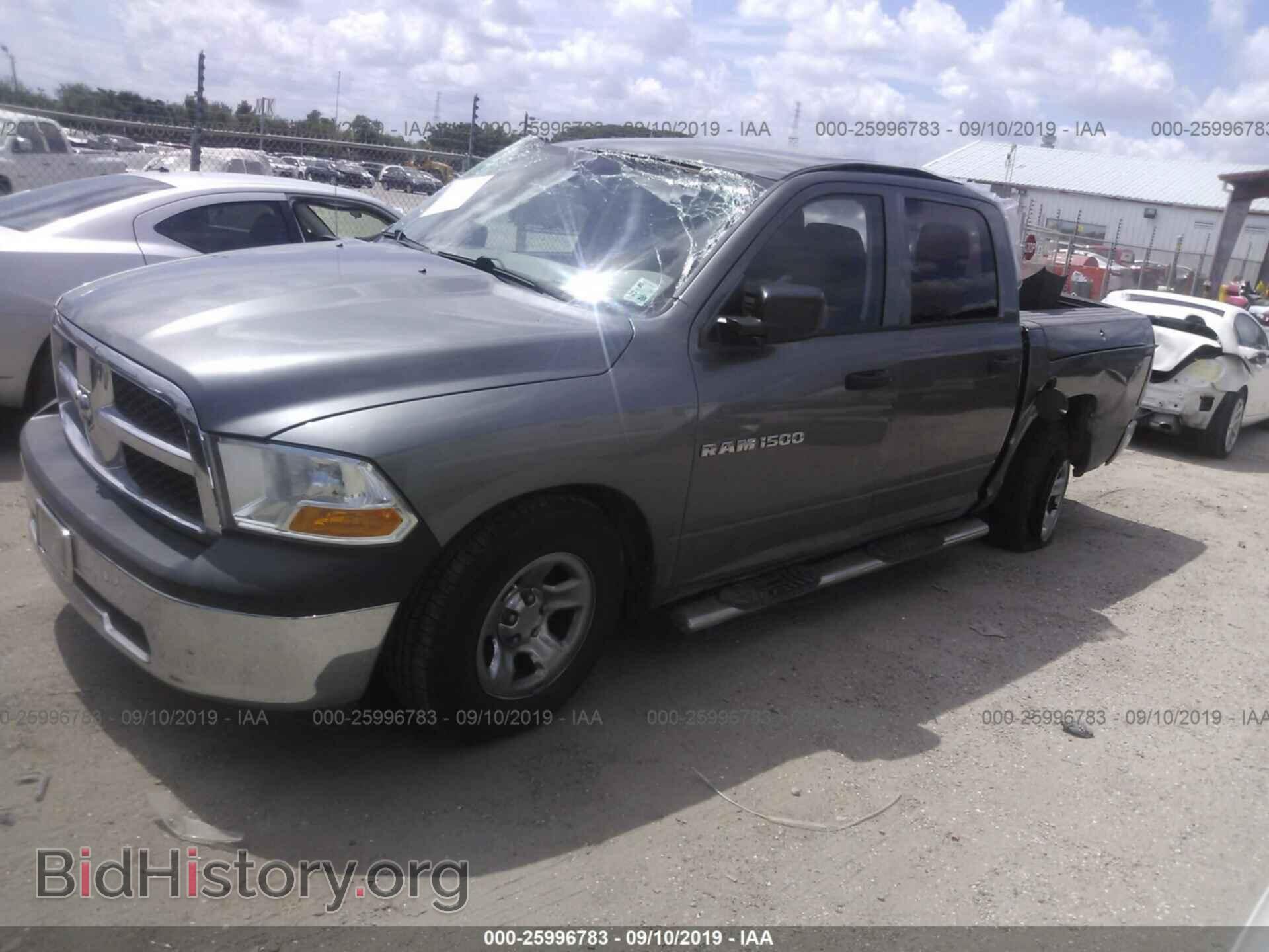 2012 DODGE RAM 1500 - VIN: 1C6RD6KP8CS232001 - Фото 2